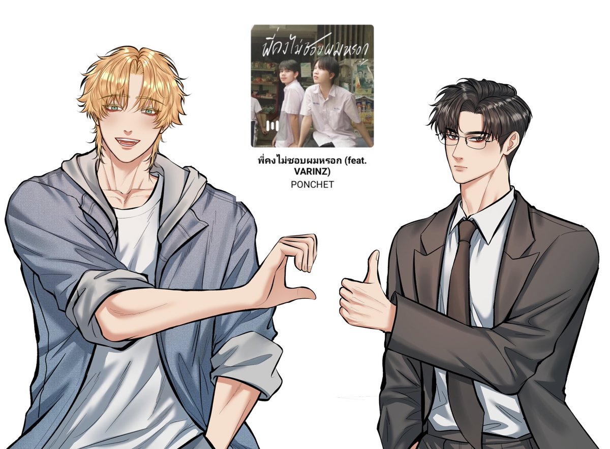 อ่าว พี่ไม่ชอบผมเหรอครับ? แต่ไม่เป็นไรครับ เดี๋ยวผมชอบพี่เอง
#คู่มือการเลี้ยงหมาเหลือง