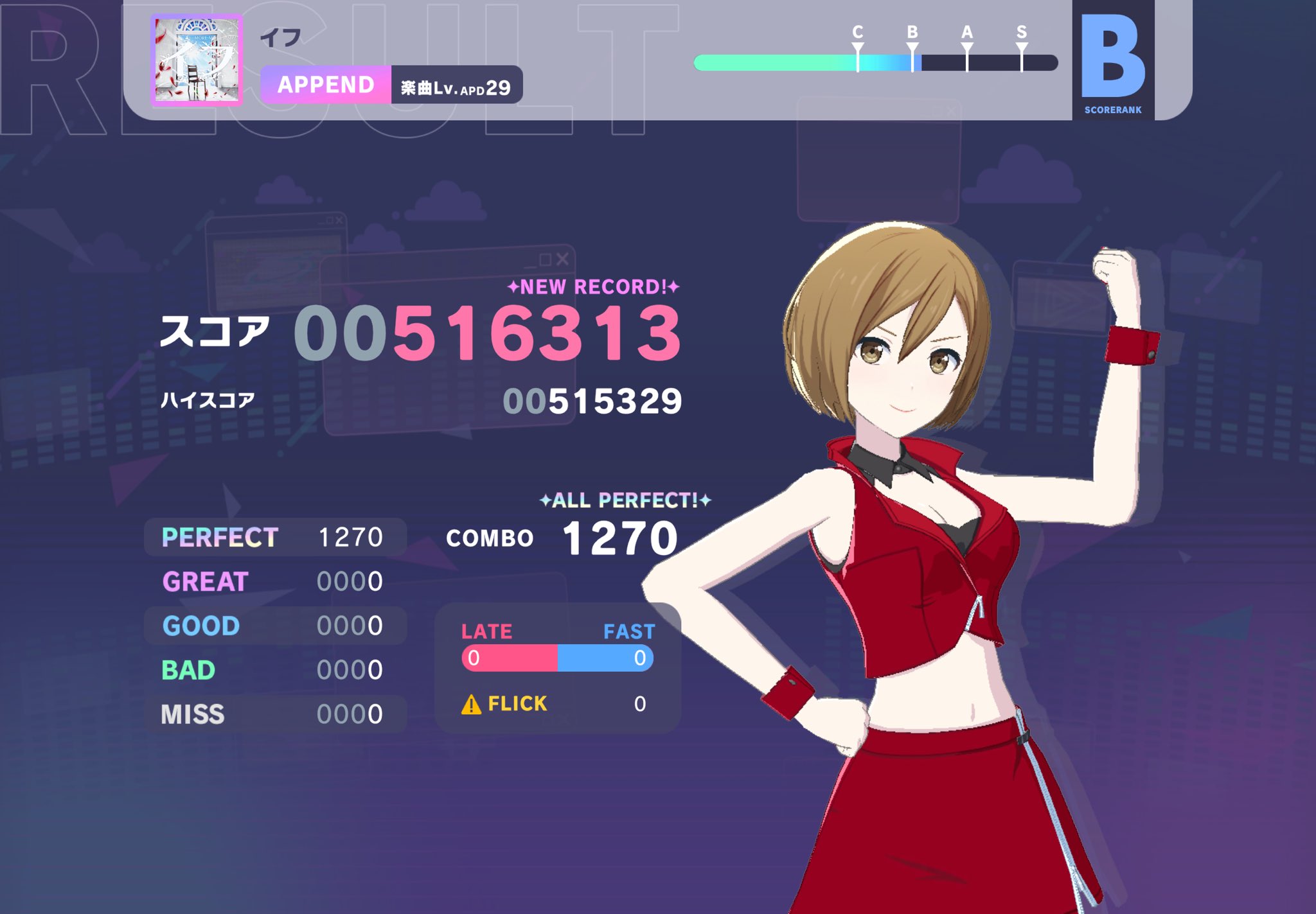 リアン様 m59909399533_1.jpg?1726381868