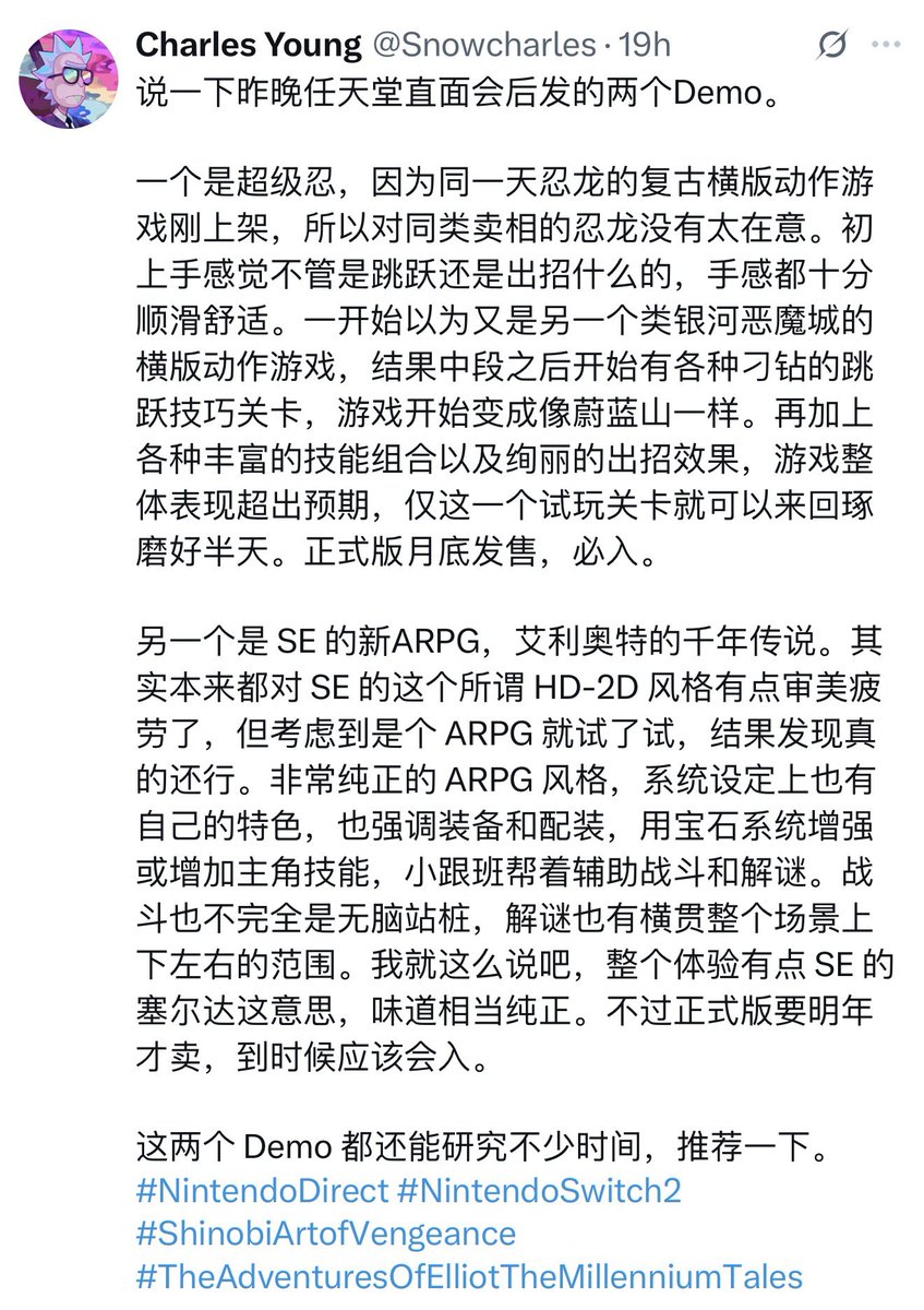 X 这个莫名其妙的折叠规则，傻逼似的，你不知道要怎么输入和排版才能避免被莫名其妙的断行折叠起来……
