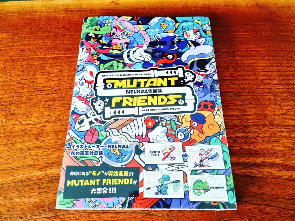 님들아 개 큰 소식!!!!
내가 진짜로 제일 좋아하는 Nelnal 작가님 캐디 아트북을 드디어 샀다는 거다!!!!!! 
너무 행복해!!!!!!!