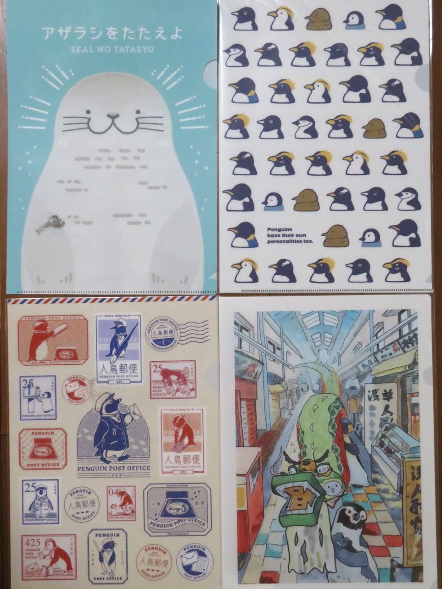 #ペンバザマルシェ でポストカードと本などお迎えしました
今回も作家さんとの対面販売ありお話しさせていただきました
#ペンバザ千葉ニュー
