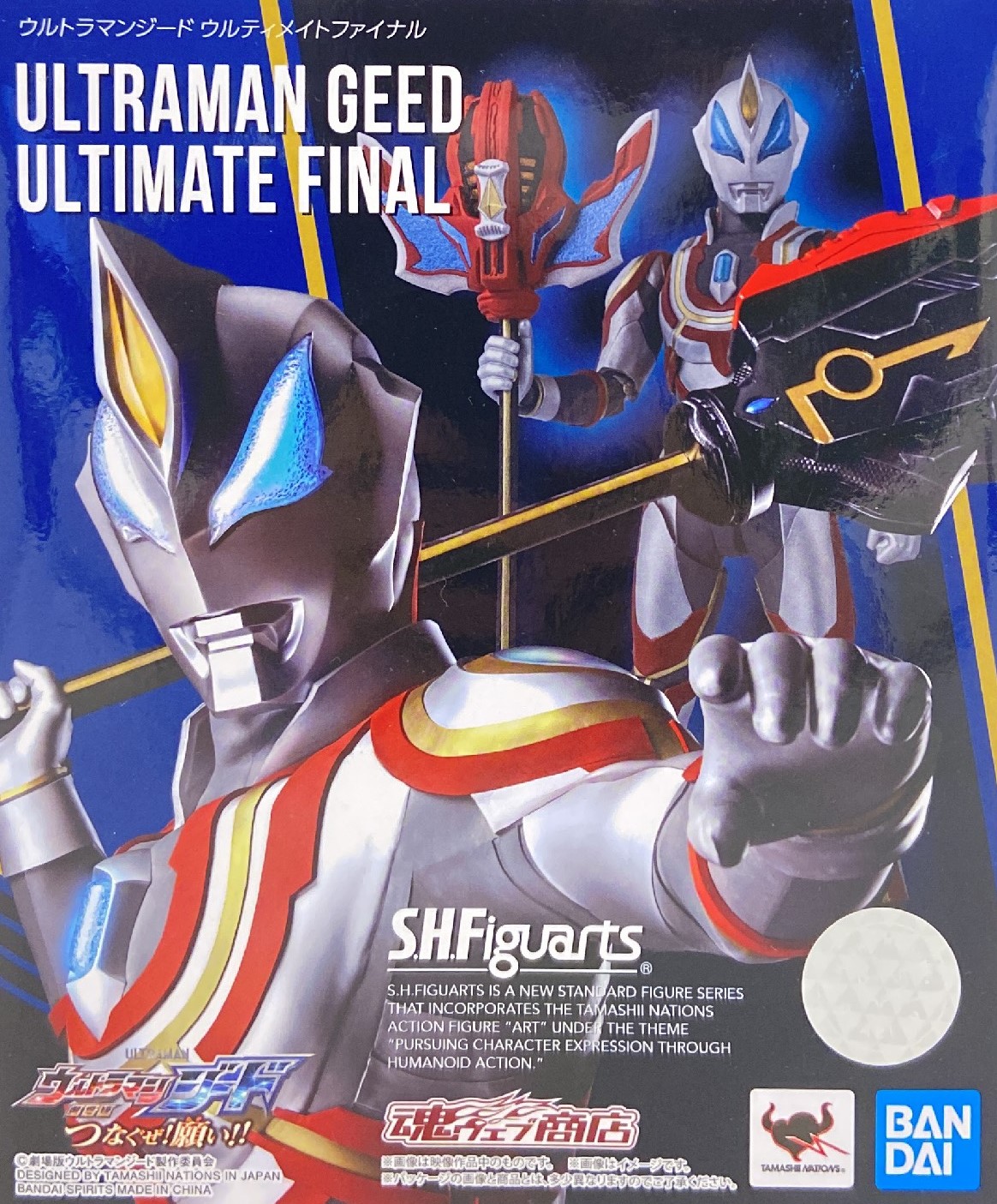 SHFiguarts ウルトラマンジード ウルティメイトファイナル 海外正規品 S.H.Figuarts ウルトラマンジード ウルティメイトファイナル