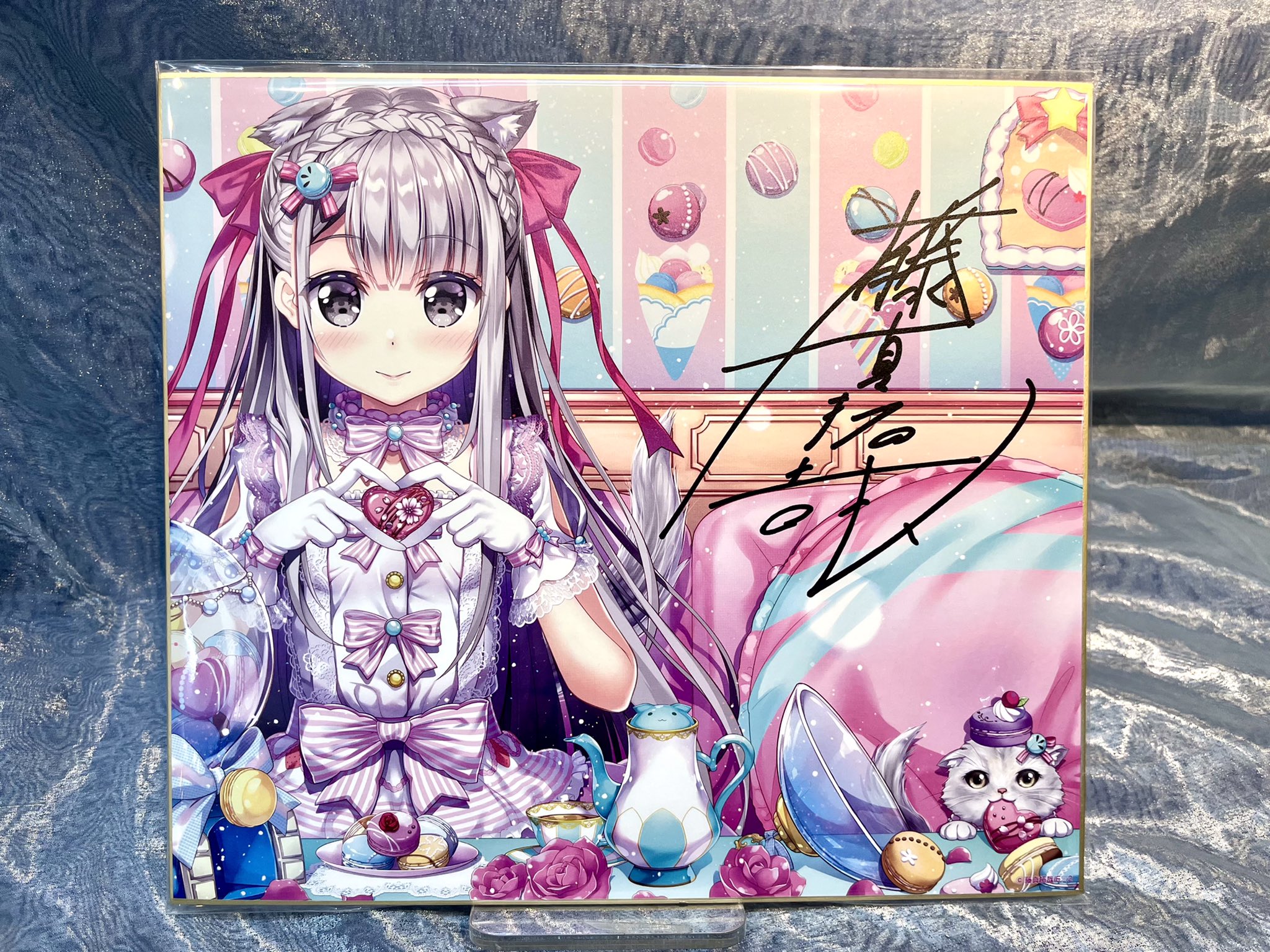 netstore Wind 藤真拓哉 先生 御中元セット Amazon.co.jp: netstore Wind 藤真拓哉 先生 御中元セット