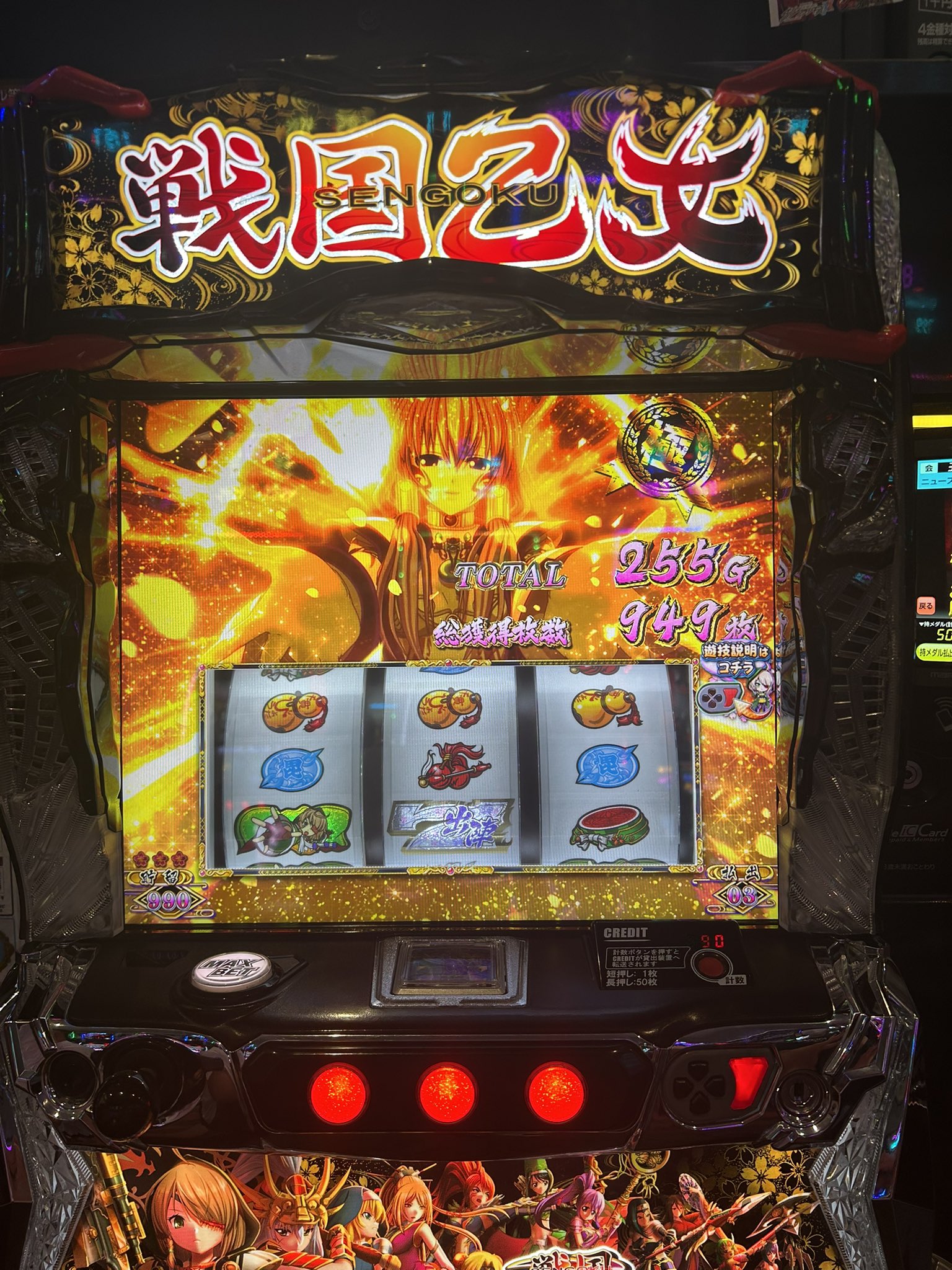 はむ (@haaaamuuu1) / X