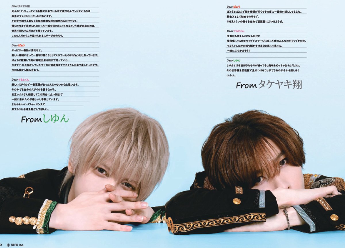 ◥◣◥◣ ◢◤◢◤ #騎士X 実写写真も掲載 ◢◤◢◤ ◥◣◥◣ #KnightX