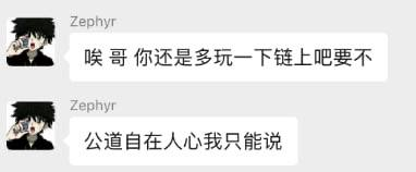 侥幸哥🔶安小将 tweet media