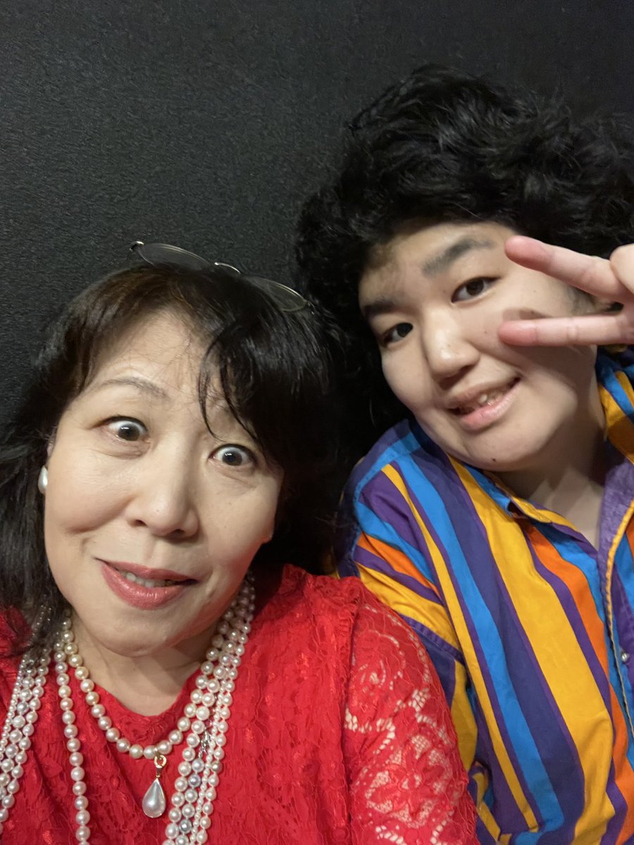 『 #動画審査の対策を考えるライブ 』ありがとうございました！🙇‍♀️

｢THE W｣1回戦の動画審査用になればと思っていたのですが、完全体で披露できず……！！
どこかでリベンジせねば！

写真は楽屋から帰り道までずっとお喋りに付き合ってくれたぱーるさんと！(母と同い年のルーキー芸人！)