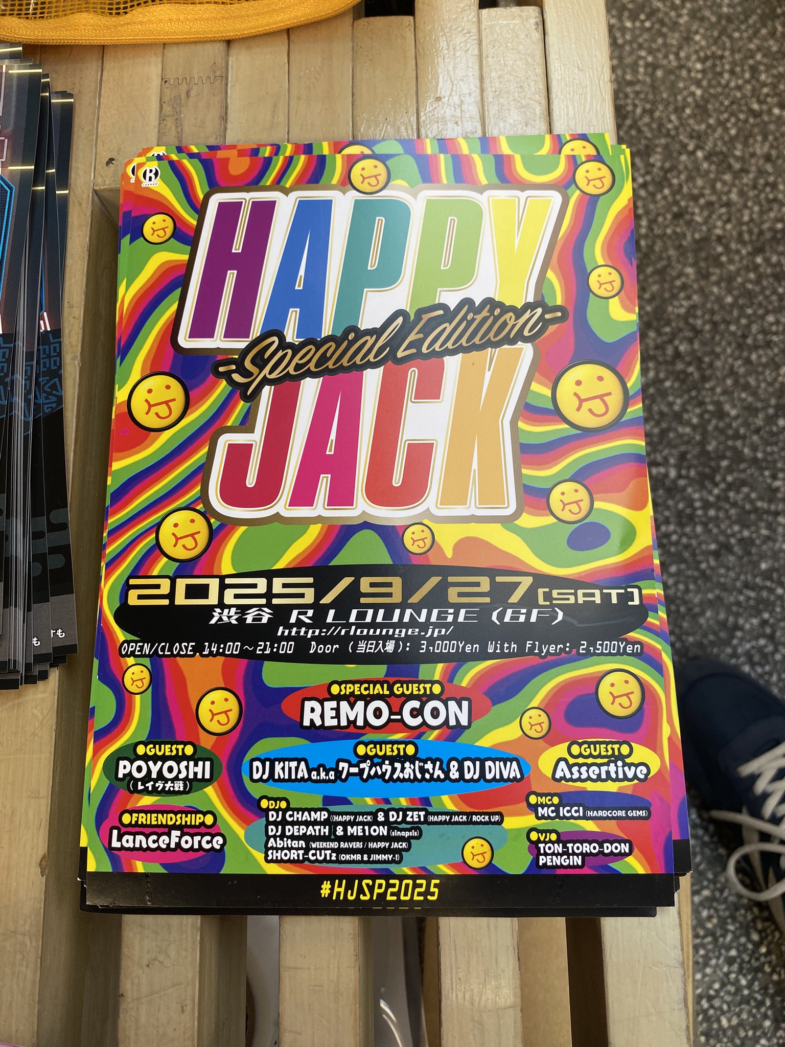 入手困難 唾奇デモCD HAPPY JACK / HAPPY DYNAMITE on X: