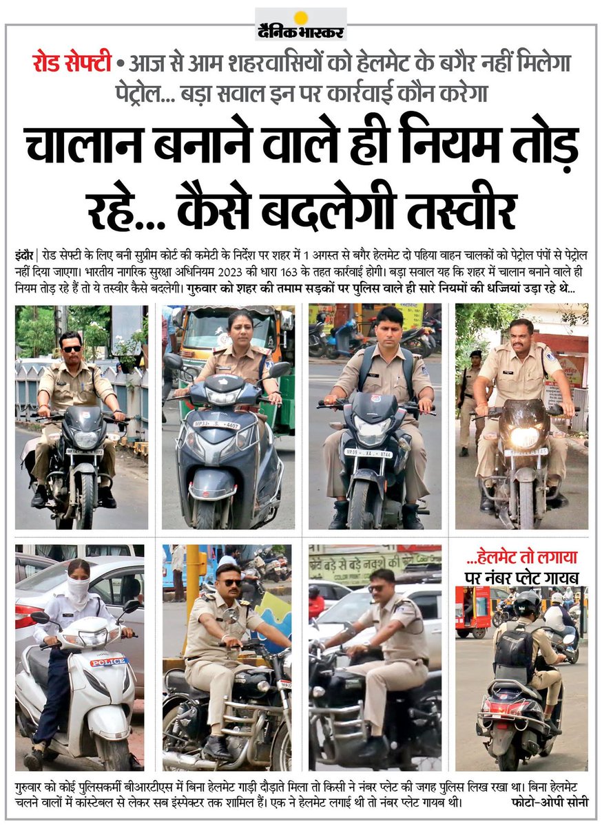 ManishSen254375's tweet photo. https://t.co/c7yXlfQybf