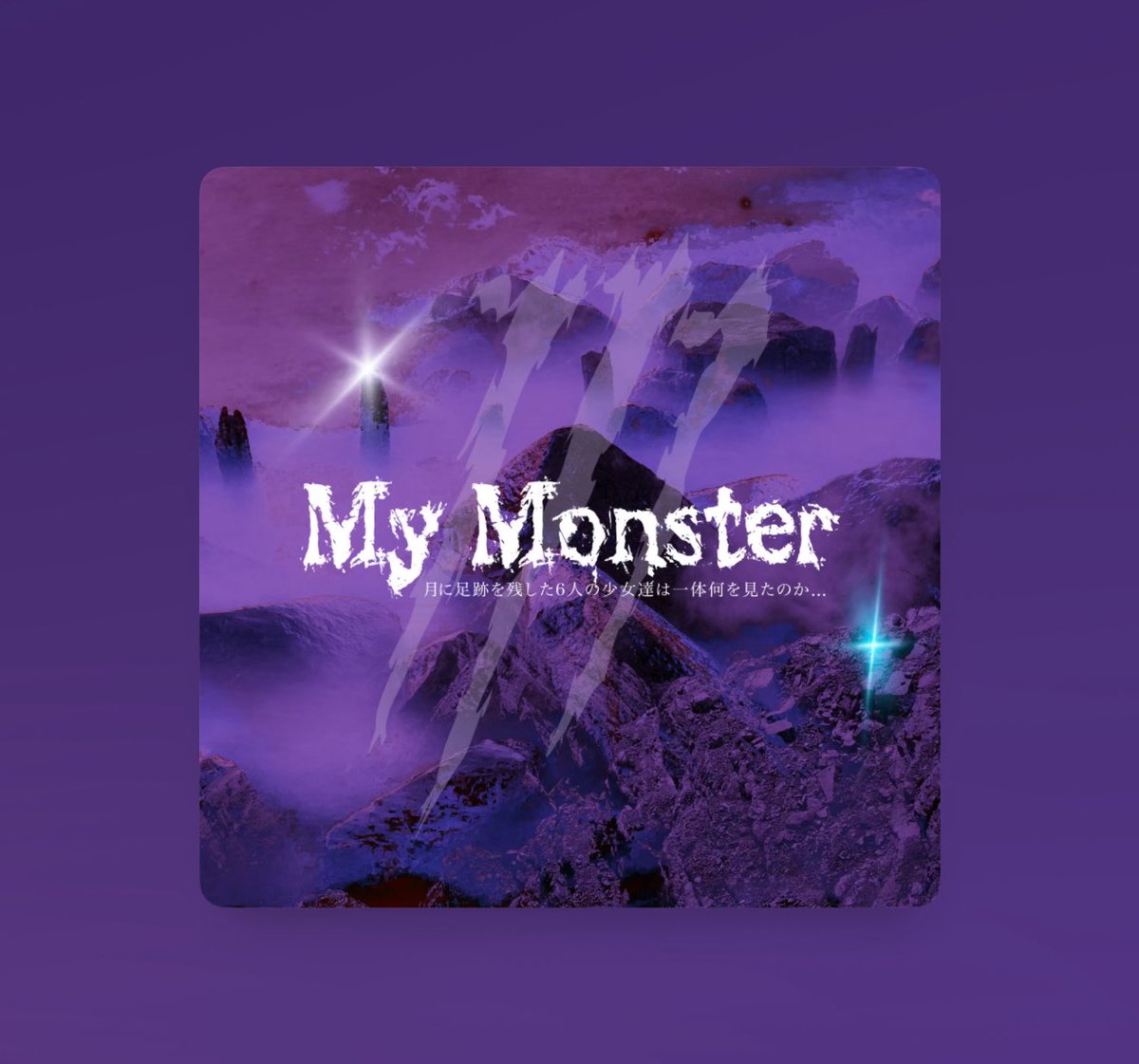 Junxix.(ジュン) (@Junxix24) / Posts / X