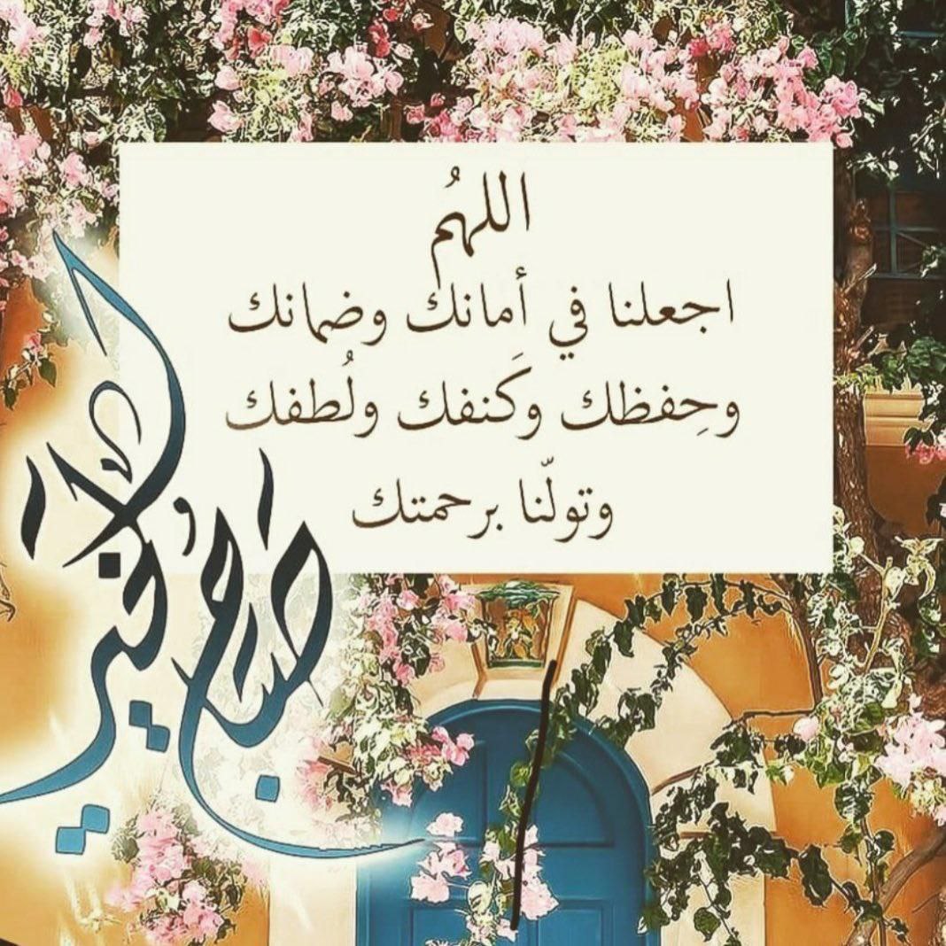 #كريم_اهل_البيت

#صباح_الخير

قال الإمام الحسين (ع): «إنّي لم أخرج أشِراً ولا بطِراً، ولكن خرجتُ لطلبِ الإصلاح.»