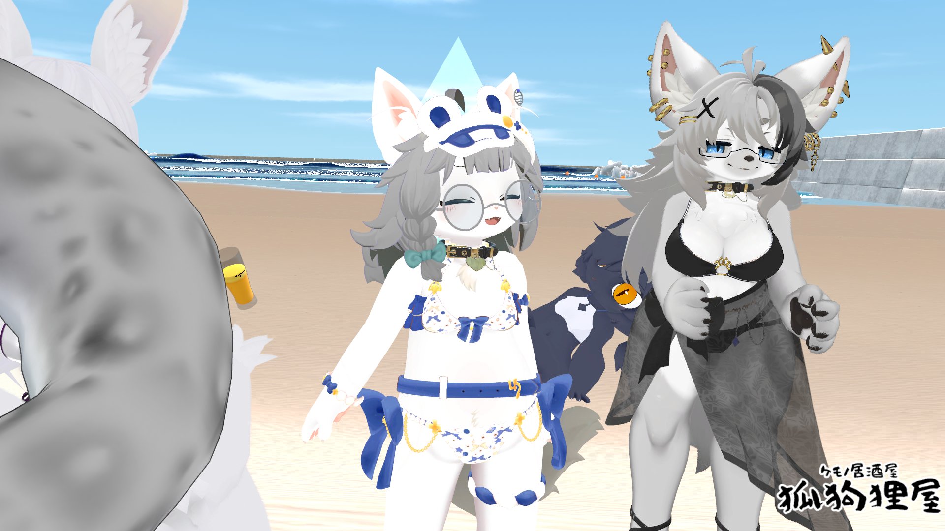 狐狗狸屋 - Search / X