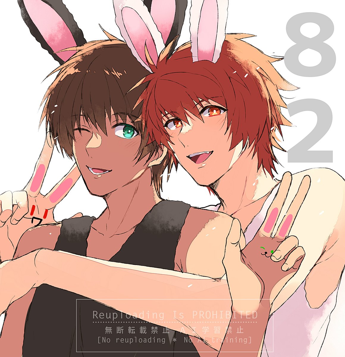 ぽめ様 ぽめ！ (@Pome_eee) / Posts / X