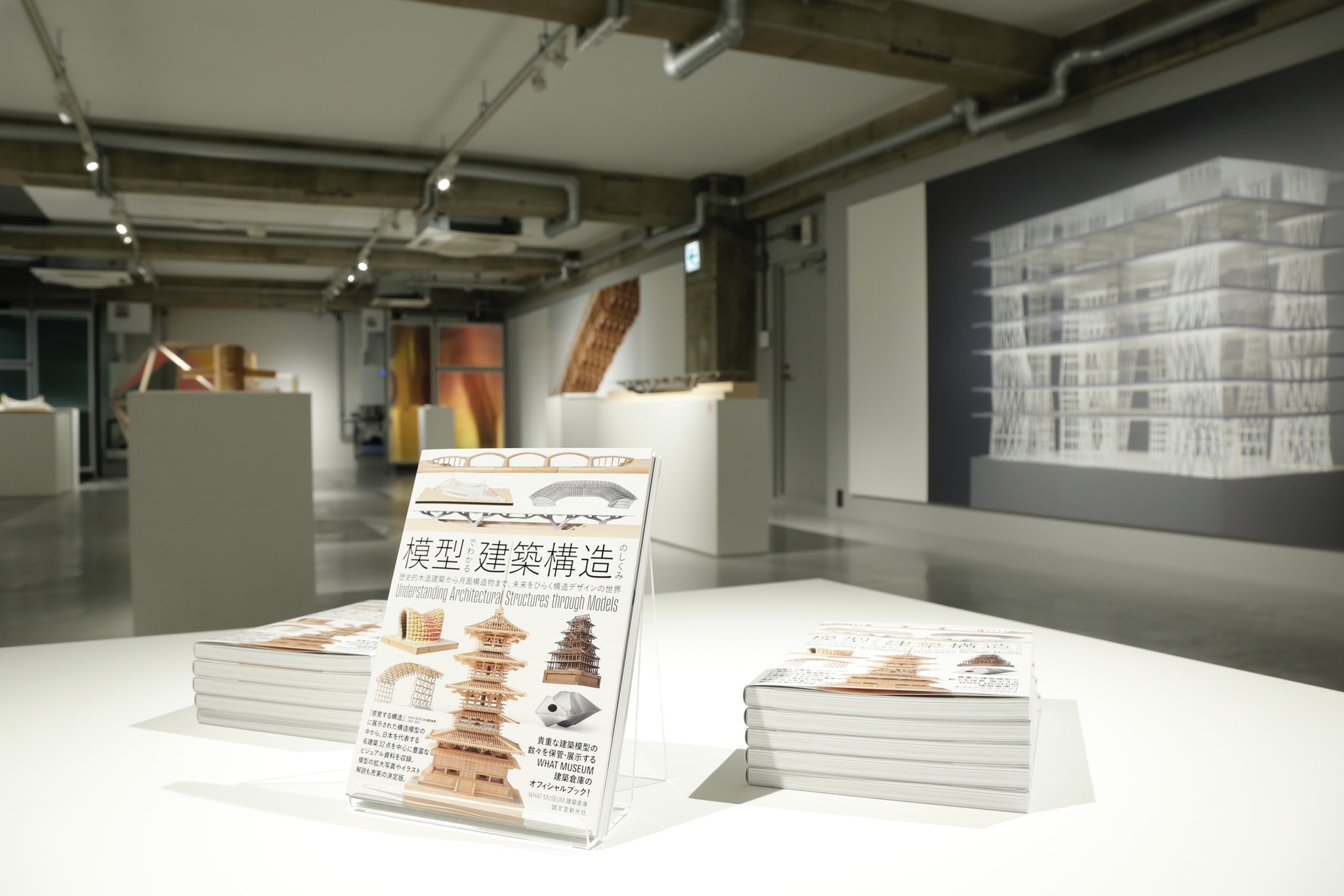 洋書◆現代建築作品写真集 7 本 設計 建物 デザイン 洋書◇現代建築作品写真集 7 本 設計 建物 デザイン | 洋書堂