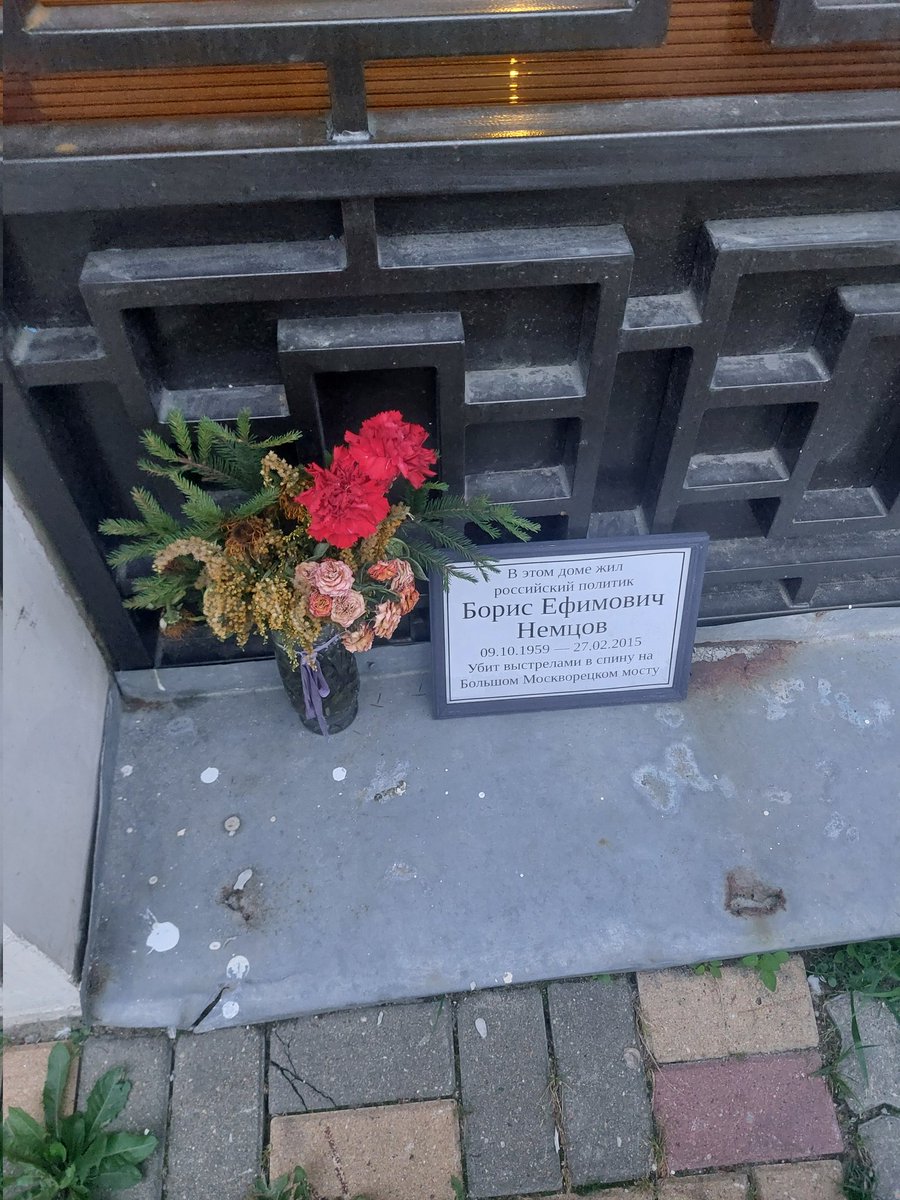 вчера. помним и любим.