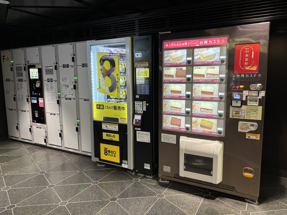 のらにん (@noranin617) / X