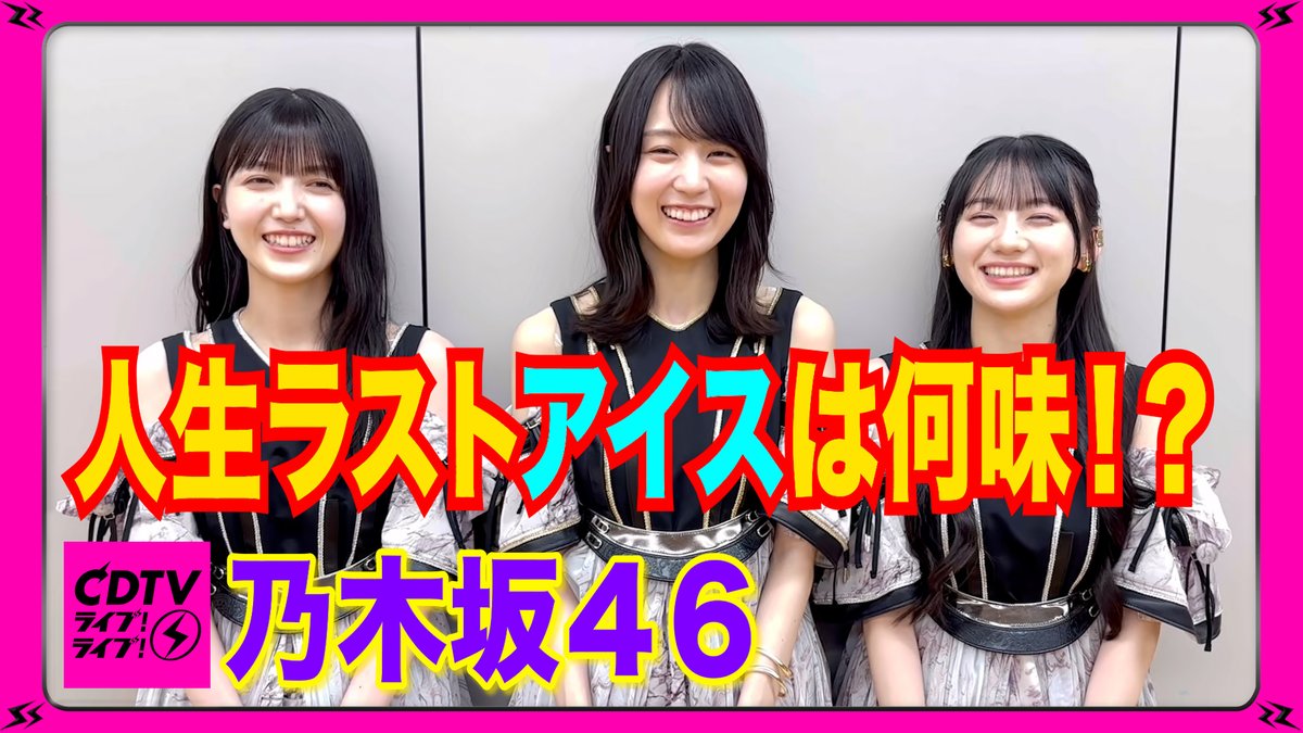 乃木坂46 ライブCD,DVD まとめ売り　映像研つき！ 値下げ検討可】乃木坂46 ライブDVD まとめ売り Blu-ray - メルカリ