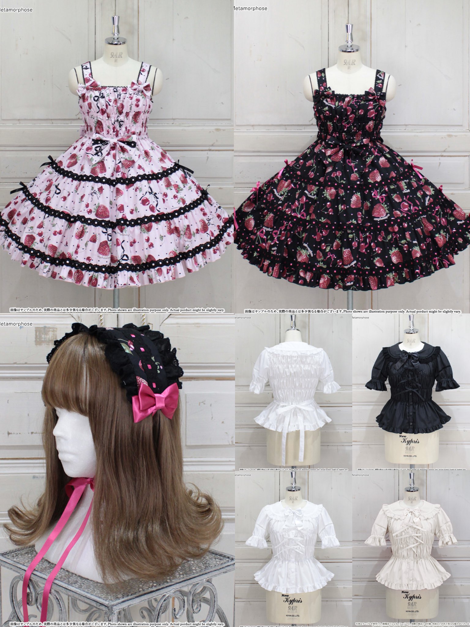 雪様　ハンドメイドお洋服 Amazon.co.jp: 白雪姫 労働服 ボロ服 豪華 衣装 コスプレ用衣装