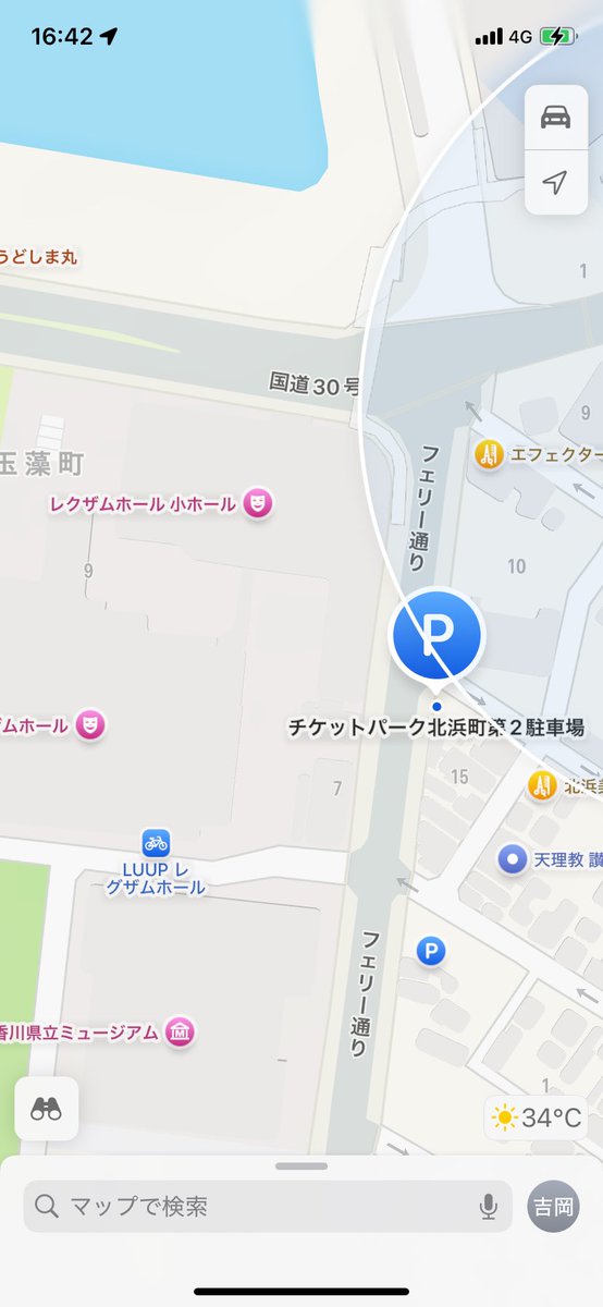 ゴリヲ tweet media