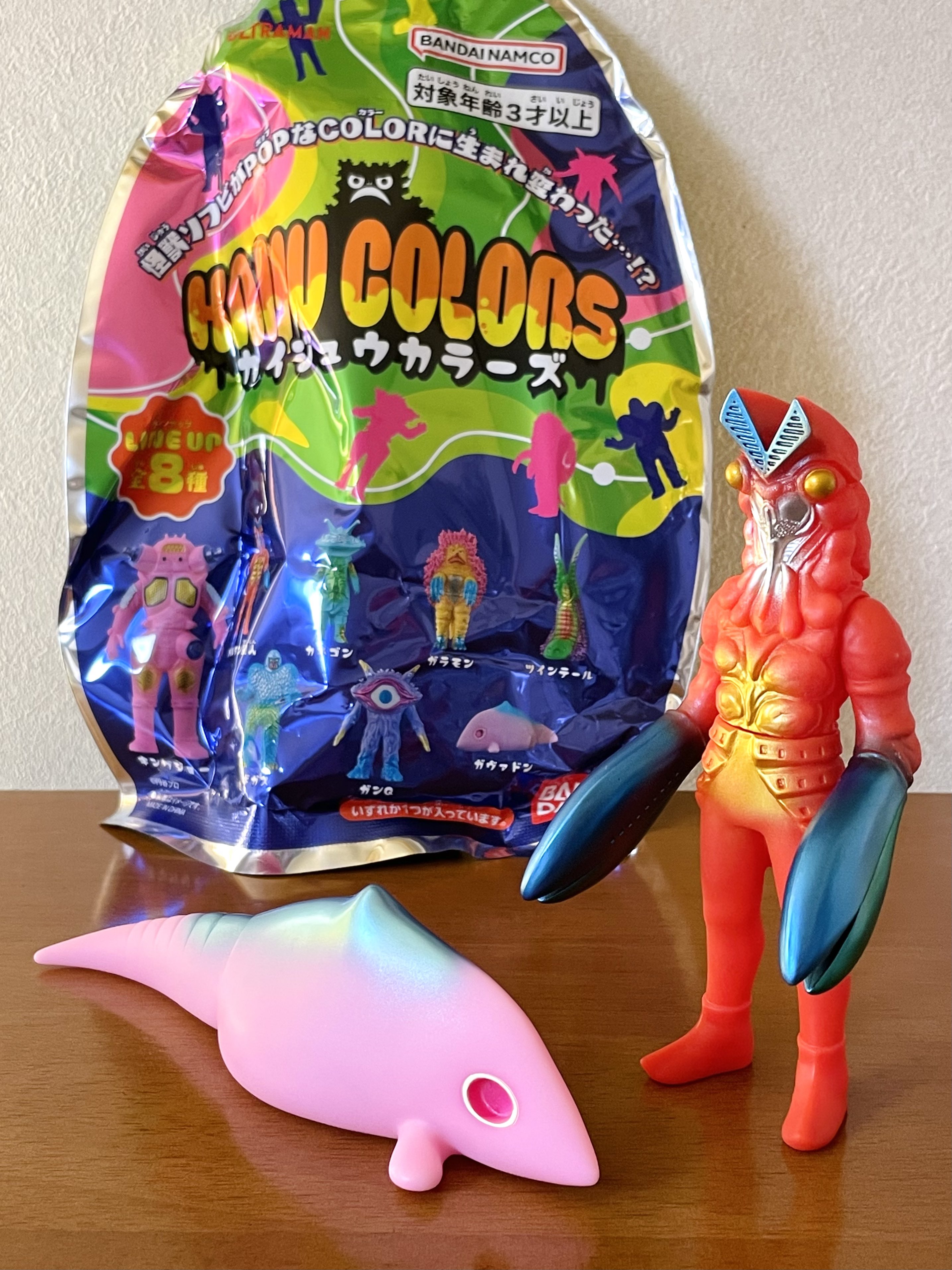 KAIJU COLORS カイジュウカラーズ4体セット ソフビ PPIHグループ限定
