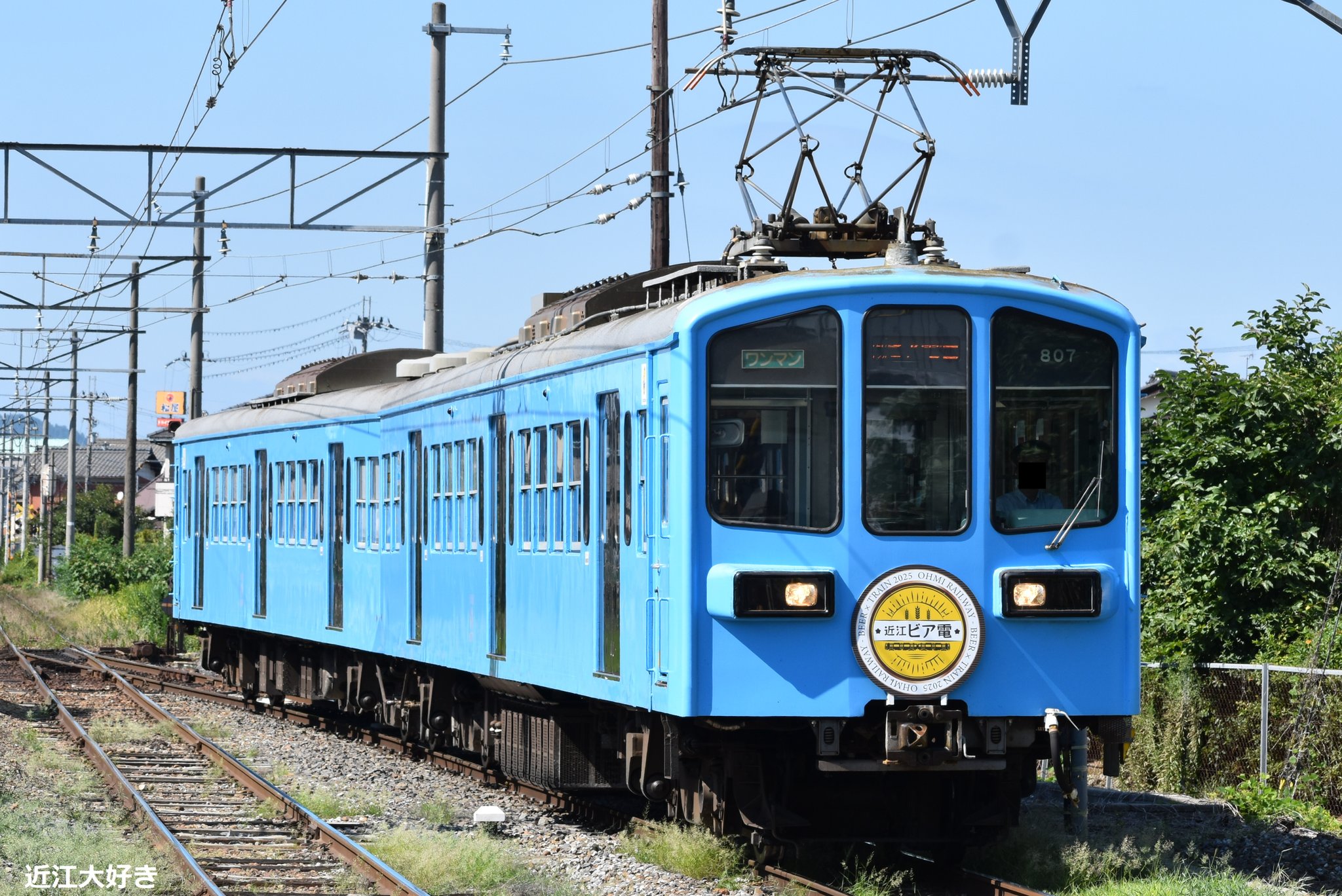 鉄道大好きページ トミックス 九州新幹線800-1000系 （JR九州 WAKU ADVENTURE