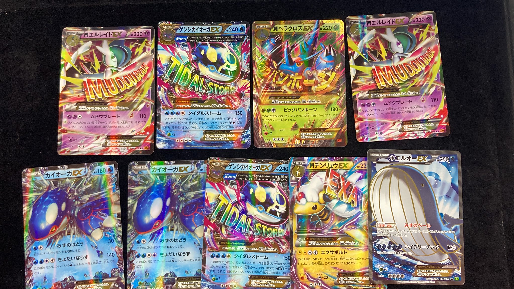ポケモンまとめ売り５６枚 GEKIRIN藤沢駅前店【ポケカ専門店】 on X: 