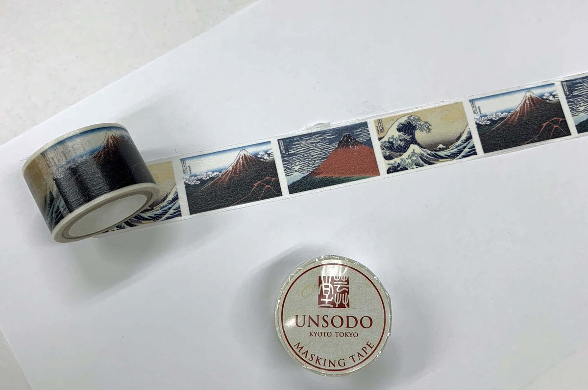 太田記念美術館 Ota Memorial Museum of Art on X: 