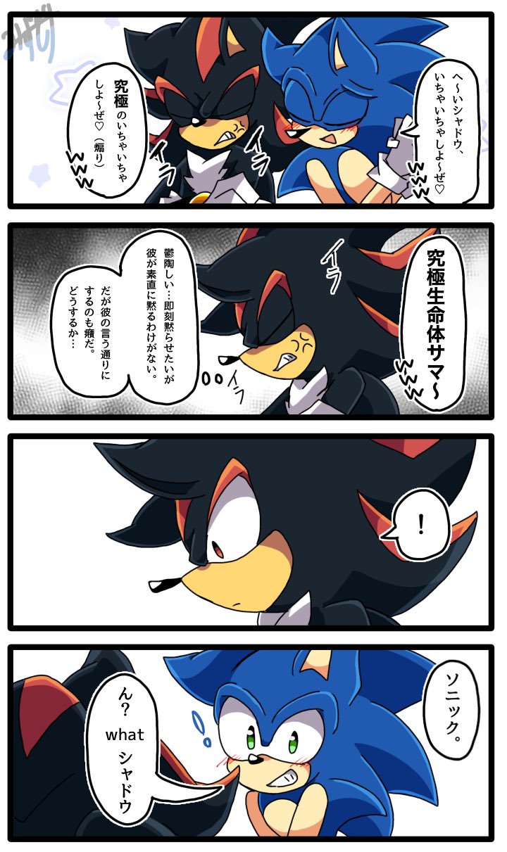 みみ様　いつもありがとうございます✨ GLQnlDpakAAwFc8.jpg