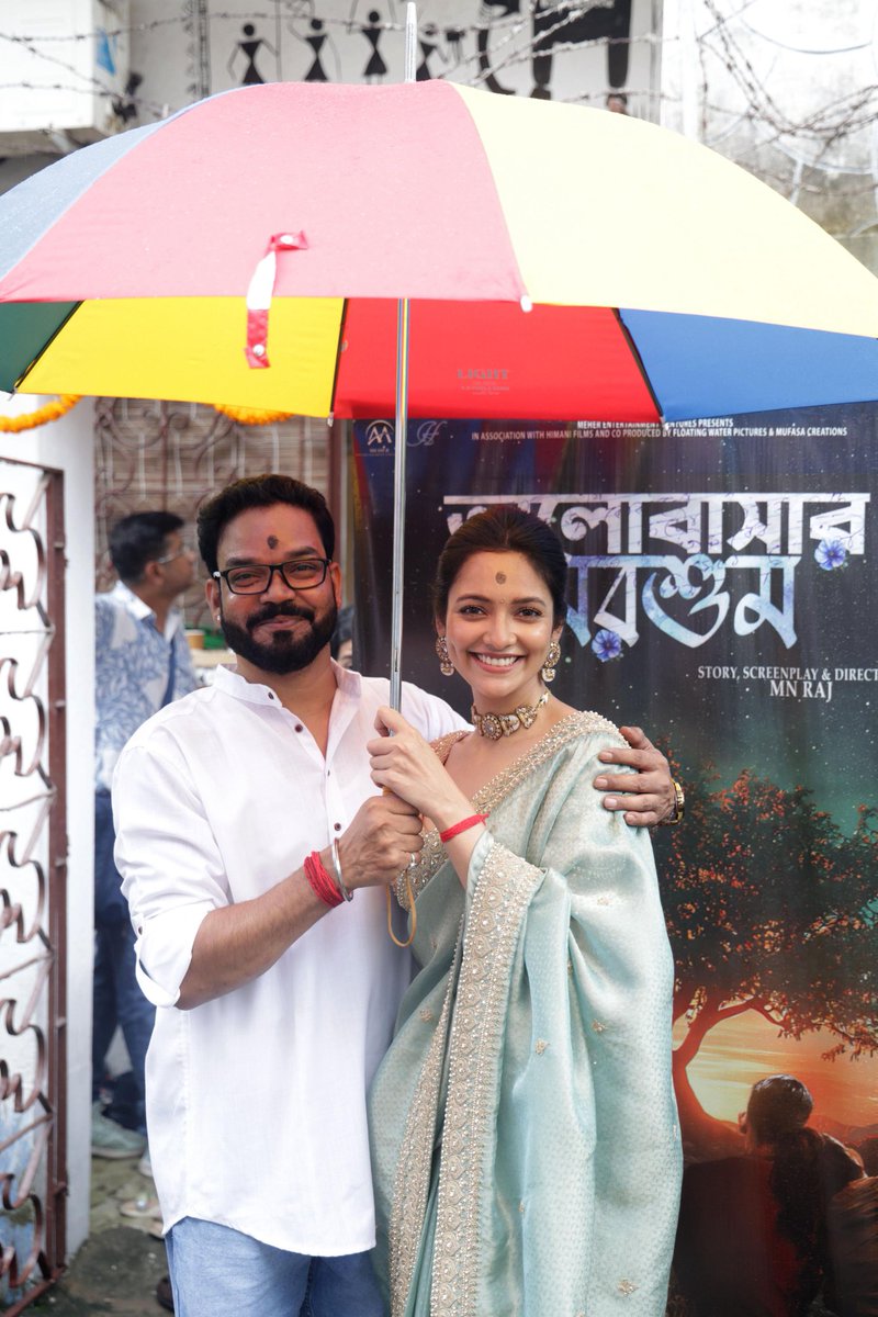 My Next… 🎬 “Bhalobashar Morshum” ❤️🔱 
All my heart <a href="/iammnraj/">MN Raj</a> <a href="/TheSharmanJoshi/">Sharman Joshi</a> 😊
@iamsreejitayushman @_arnab00 @sarif3205 
@meherent90 @himanifilmsofficial 🤗