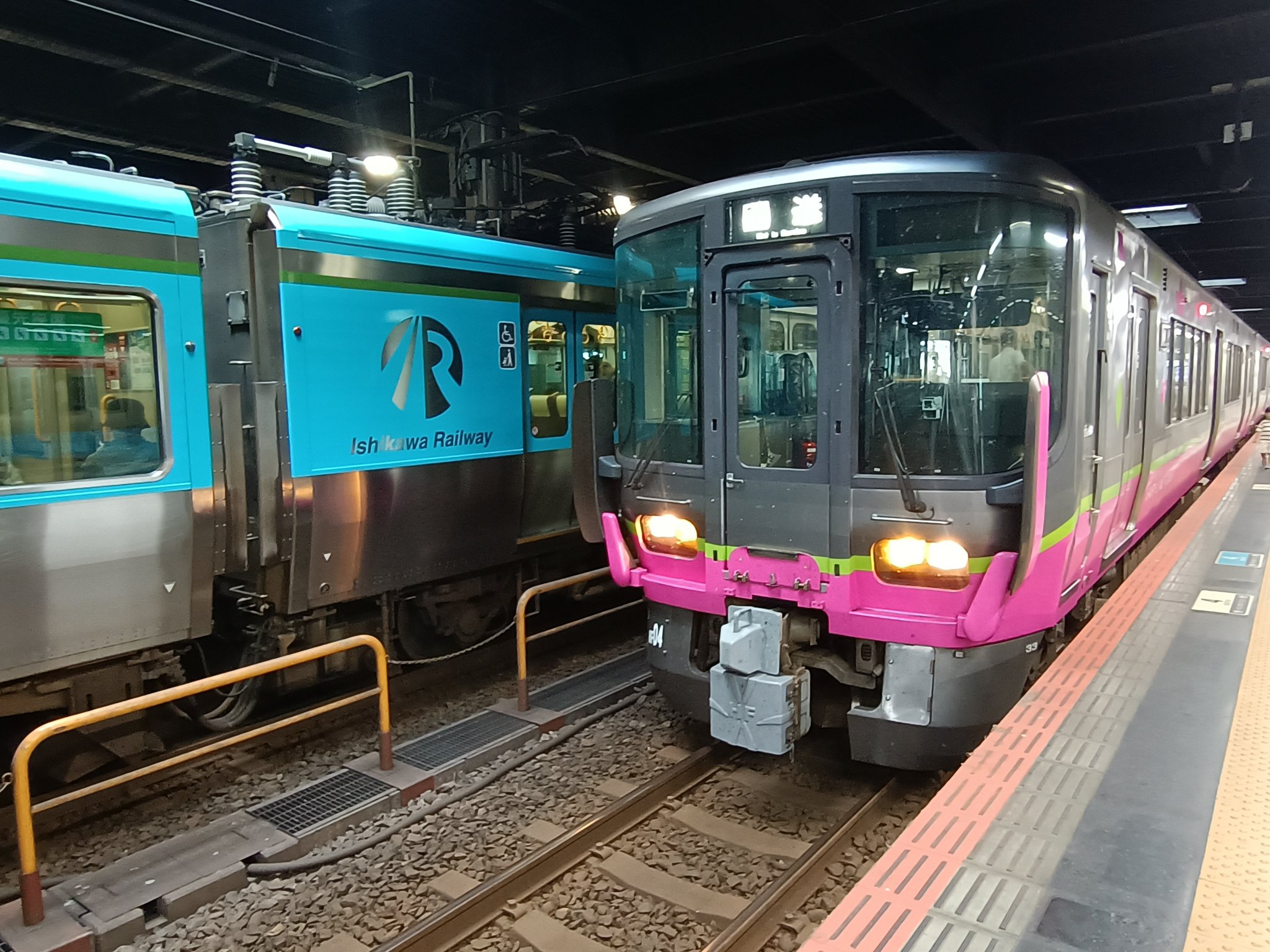 区間全駅 on X: 