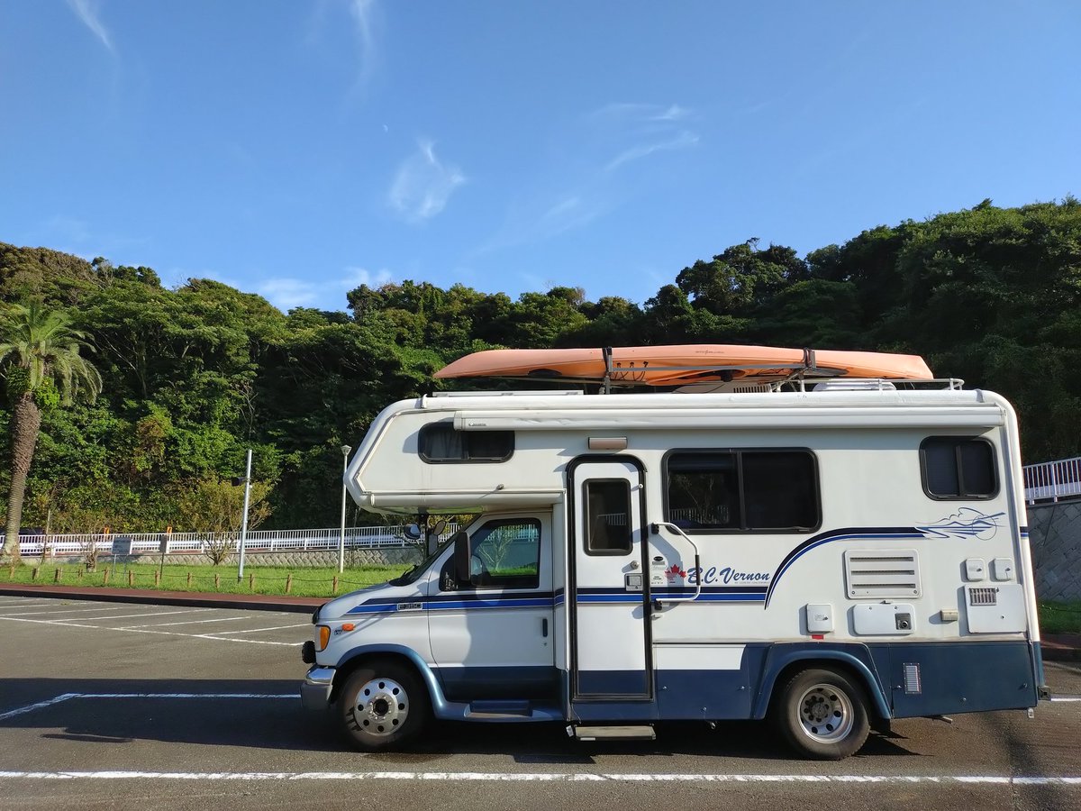 JinRbj's tweet image. 今夜は城ヶ島で星撮りのワークショップに参加してきます。
暑い！！
#bcヴァーノン
#bcvernon
#c19le
#城ヶ島
#モーターホーム
#motorhome