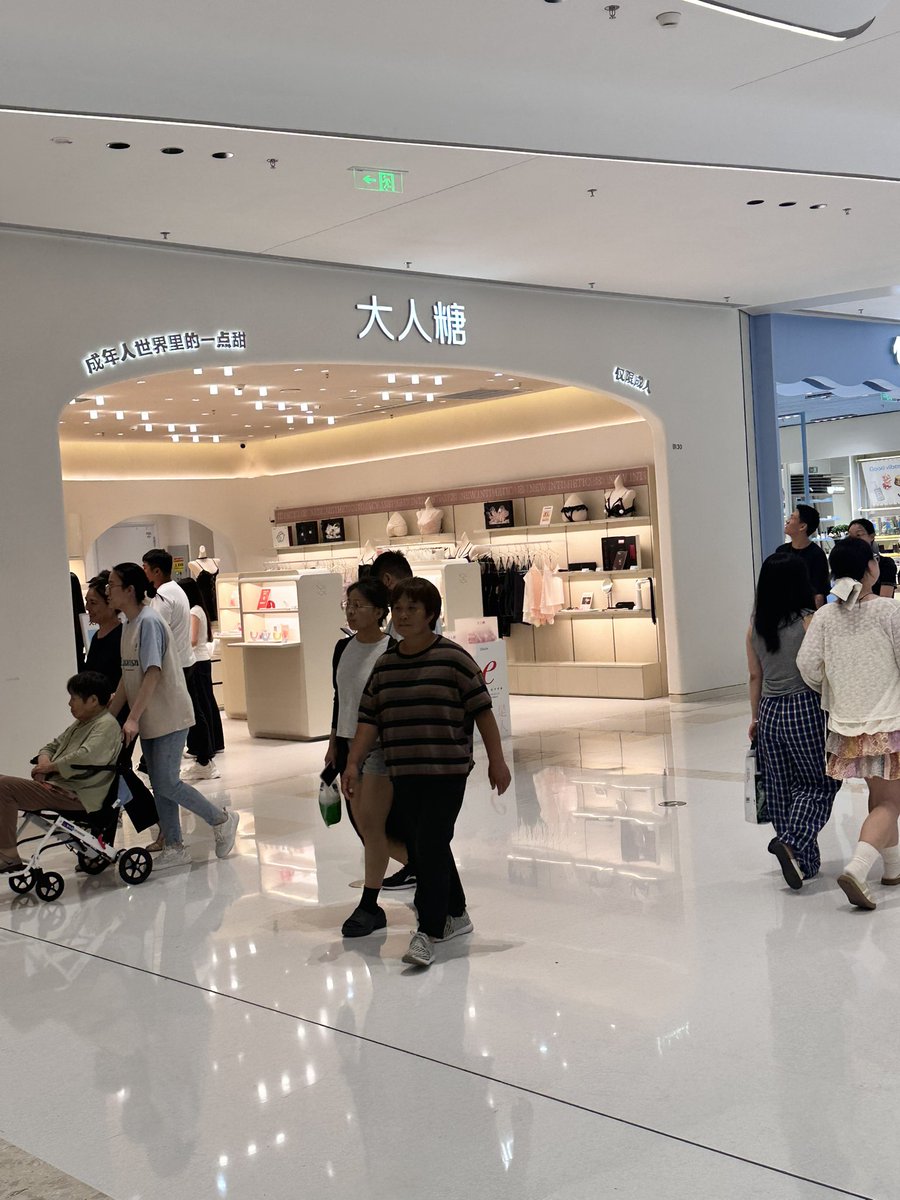 FQ交友 tweet media