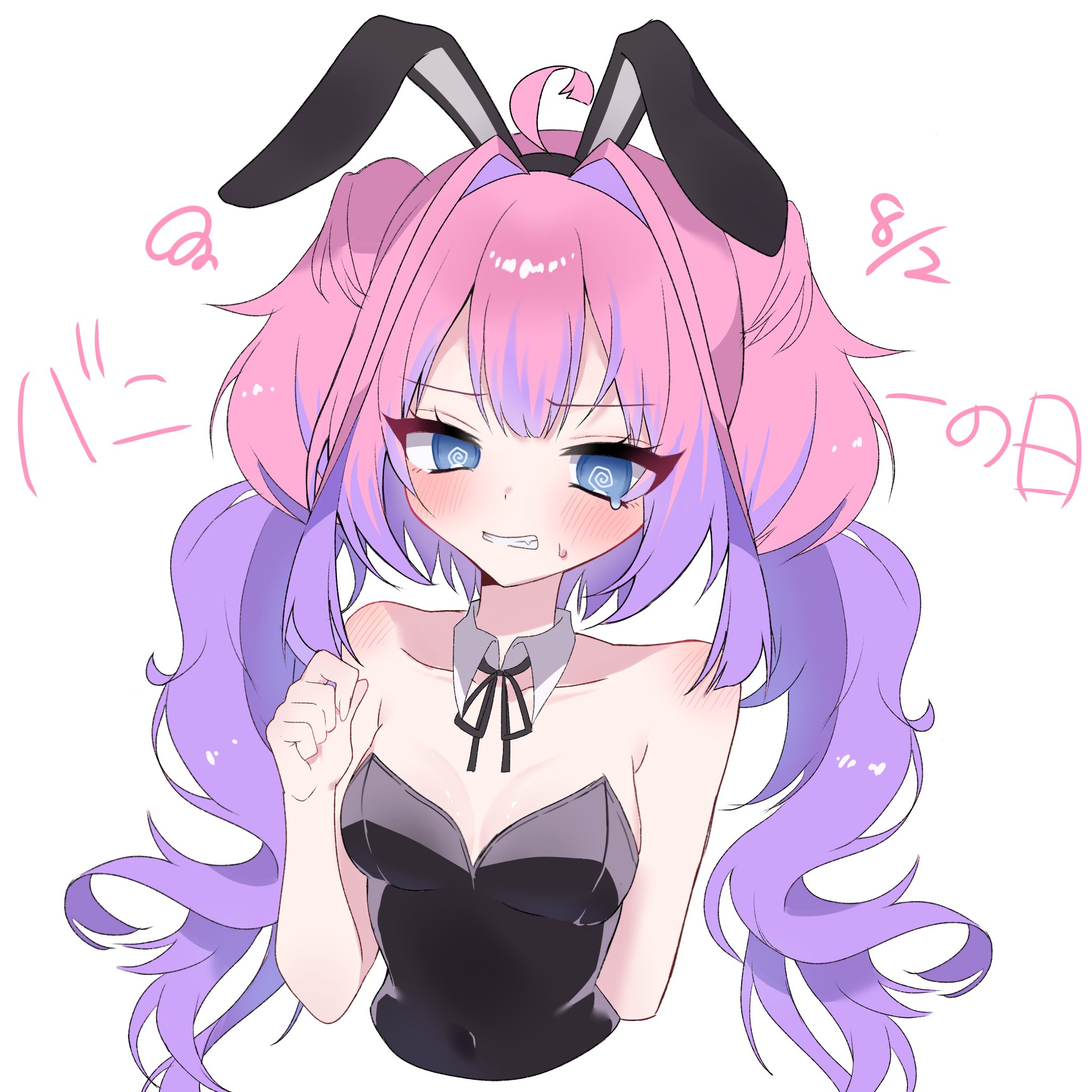 ♥むっち♥ ♡♬.*゜ ♥むっち♥ ♡♬.*゜