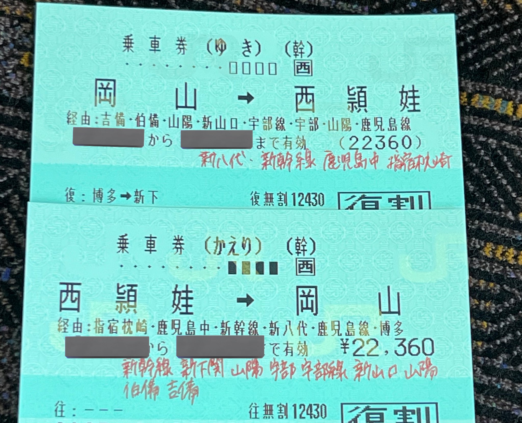 サイタマ on X: 
