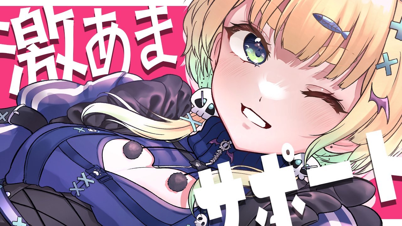 ⑅◡̈*♡⭐︎ポメ子さま⑅◡̈*♡専用♡ ざっそう💯🦂 on X: 