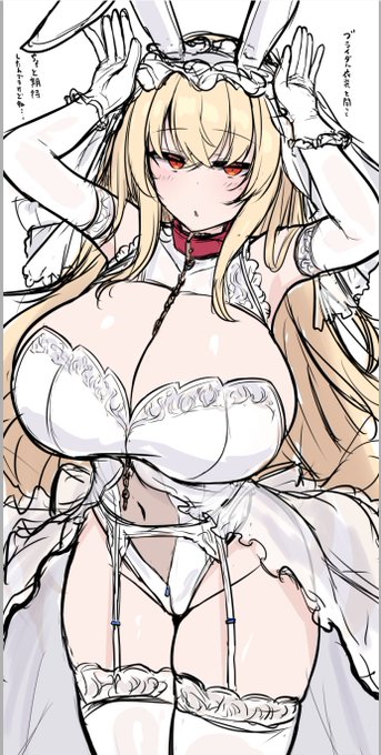 私はバニーの日なエロウエディングランジェリーバニー首輪ちゃんが描きたかったんだ 