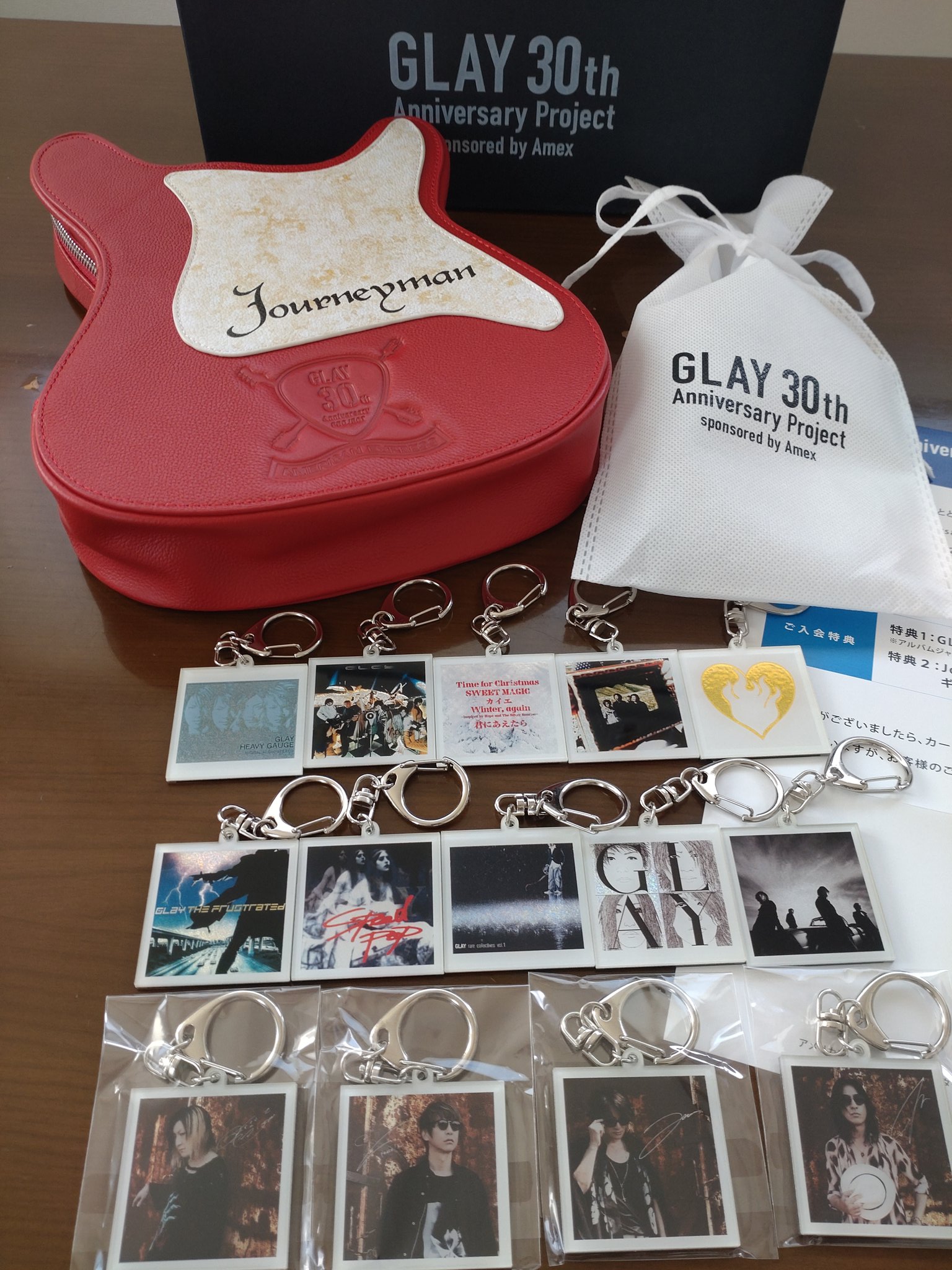 GLAY 30th アメリカンエクスプレスキーホルダーセット 全36種 GLAY