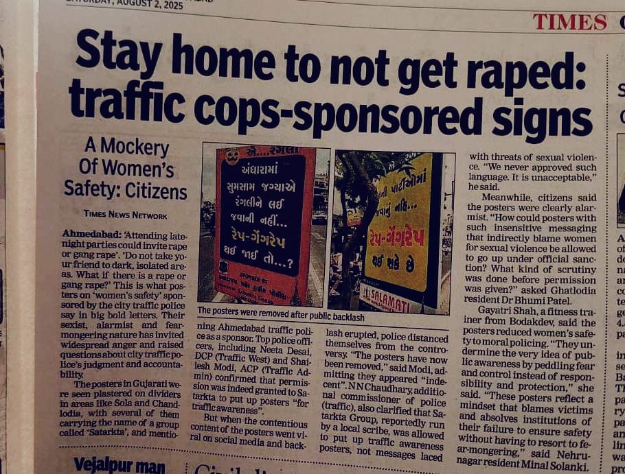 Model state and soon will be applied to the entire Nation. 

#StayHometoStaySafe #Gujarat #Rapeculture