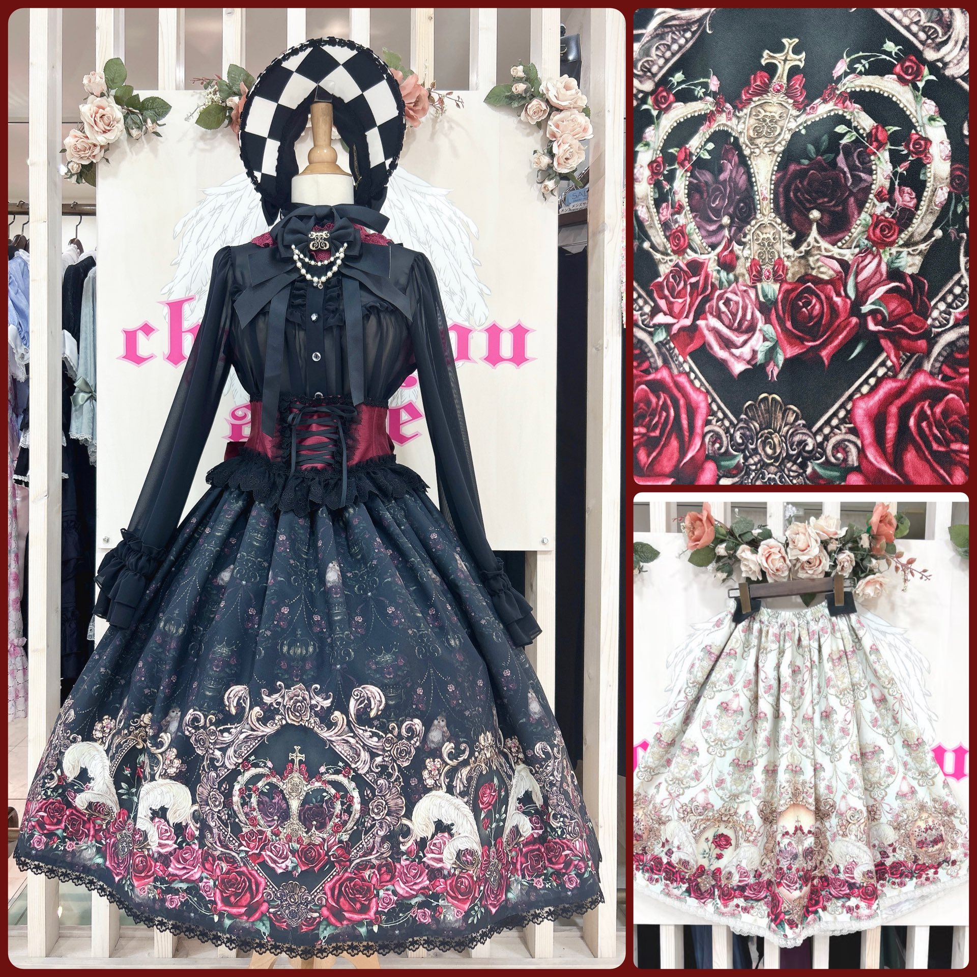 サリーちゃん様❤️オーダー❤️特大パニエ♡フランス♡小物入れ♡ chouchou ange名古屋店 on X: