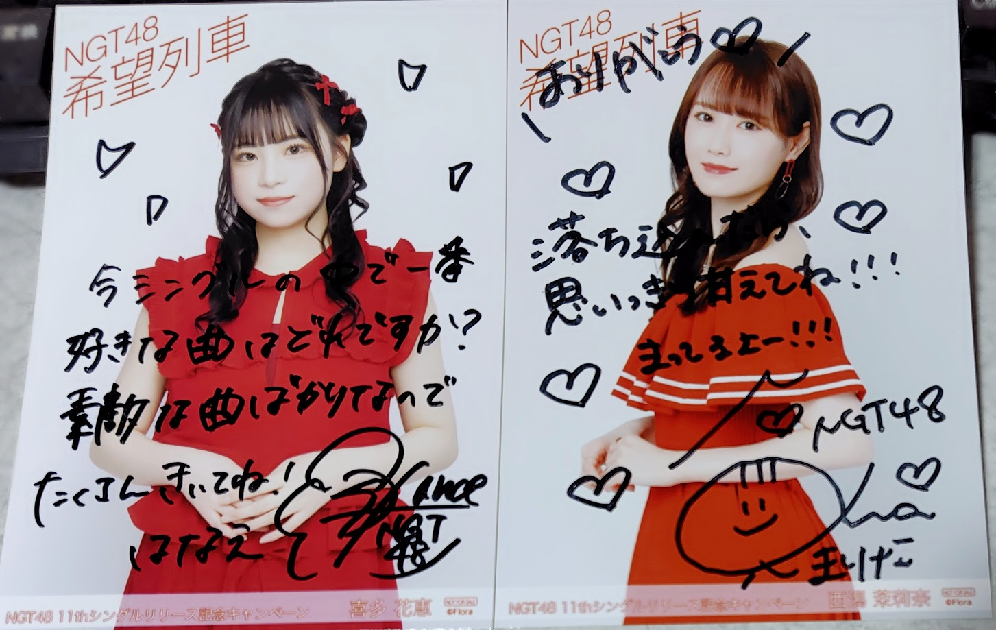 荻野由佳(NGT48) JUNON 直筆サイン入りチェキ すもーきー@荻野由佳神推し🌻・村上好き🐟🍶💗・🦋🤍・🌼 on X