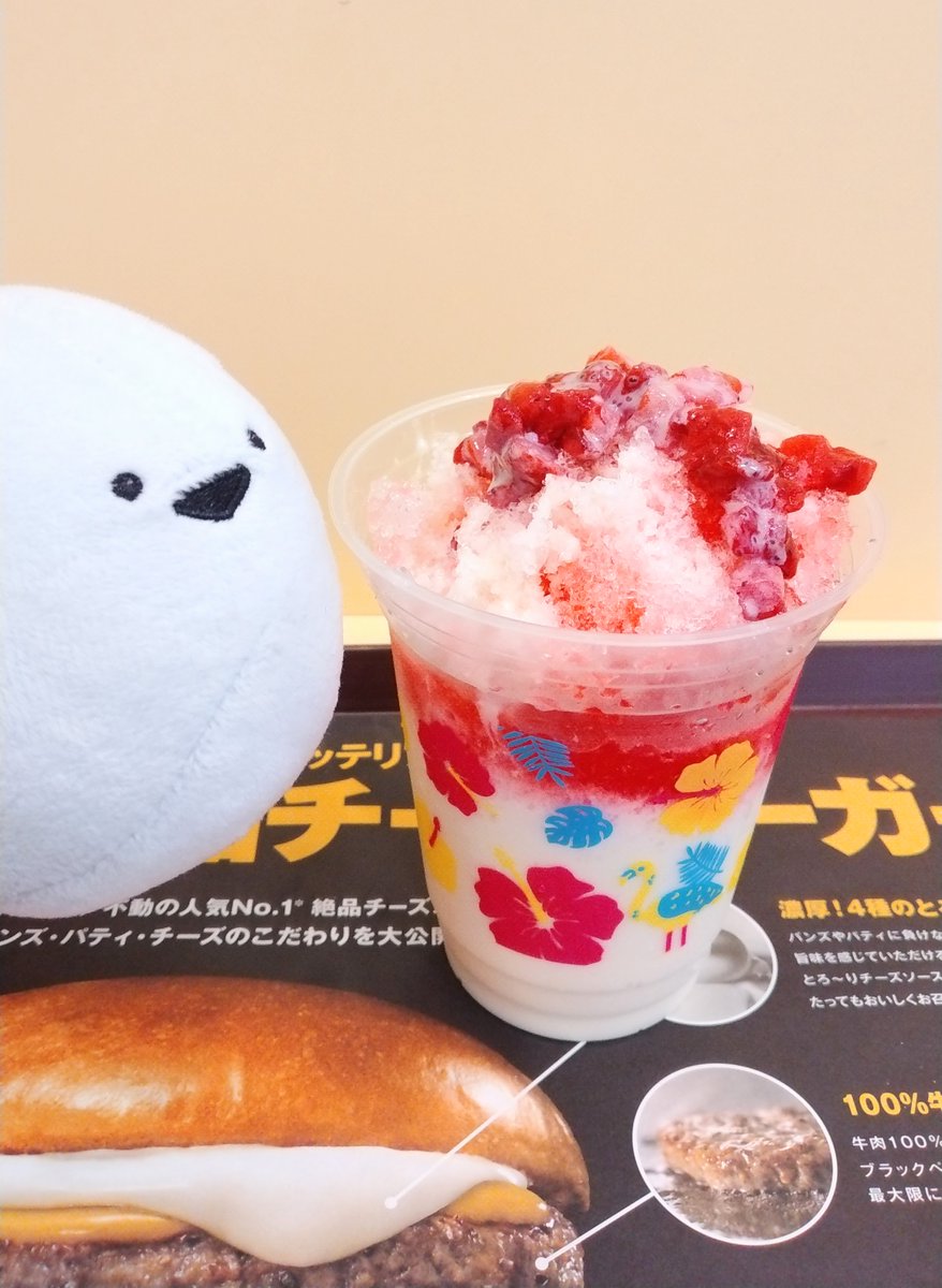 ばすぴすさん ばすぴす (@baspis_snt) / Posts / X