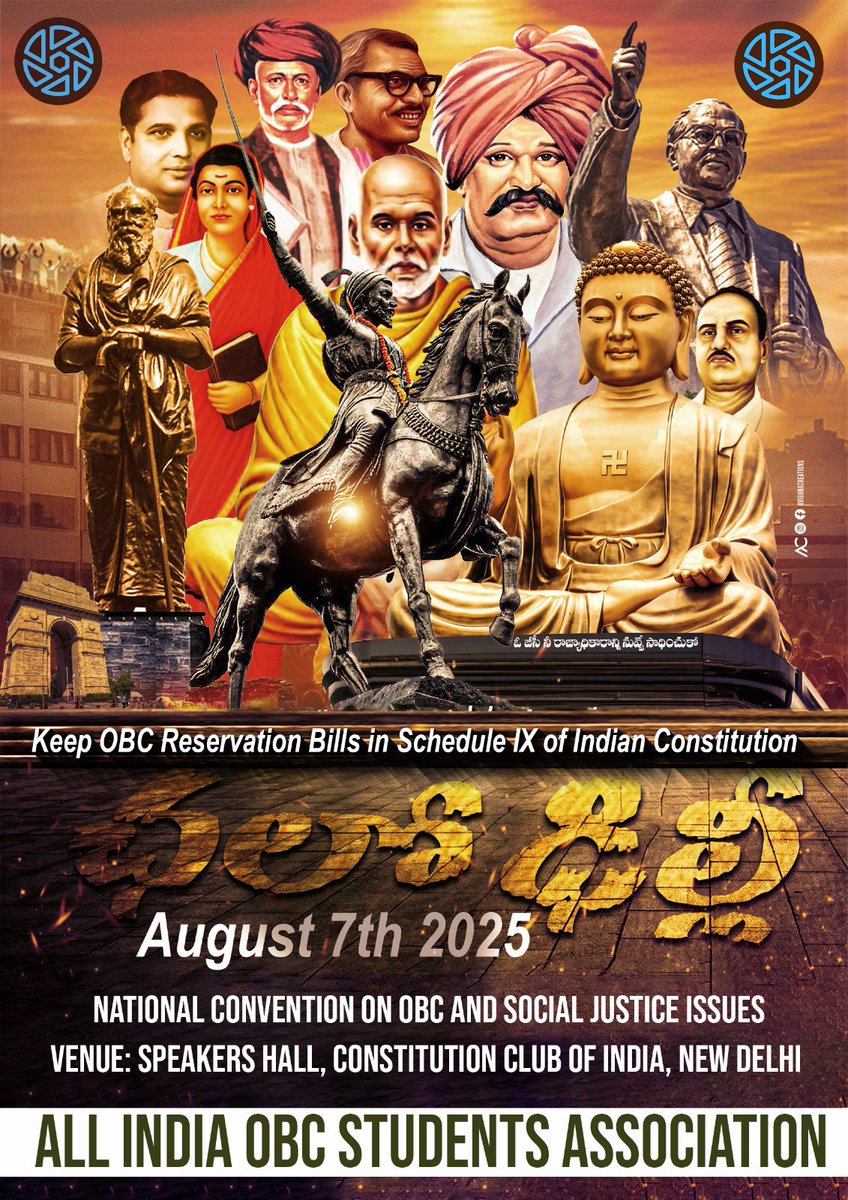 All India OBC Students Association (AIOBCSA) (@aiobcsa) on Twitter photo Join our National Convention on OBC and Social Justice issues on 7th August 2025 at Constitution Club of India, New Delhi. <a href="/ccoi_1947/">Constitution Club of India</a> Join our National Convention on OBC and Social Justice issues on 7th August 2025 at Constitution Club of India, New Delhi. <a href="/ccoi_1947/">Constitution Club of India</a>