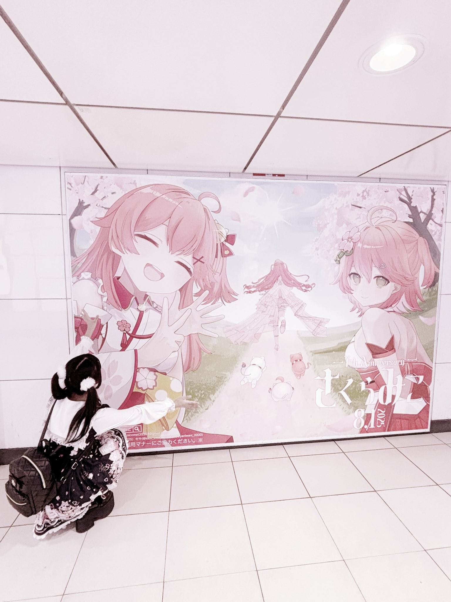 ︎︎✿さくら︎︎✿︎ あ ま ね on X: 