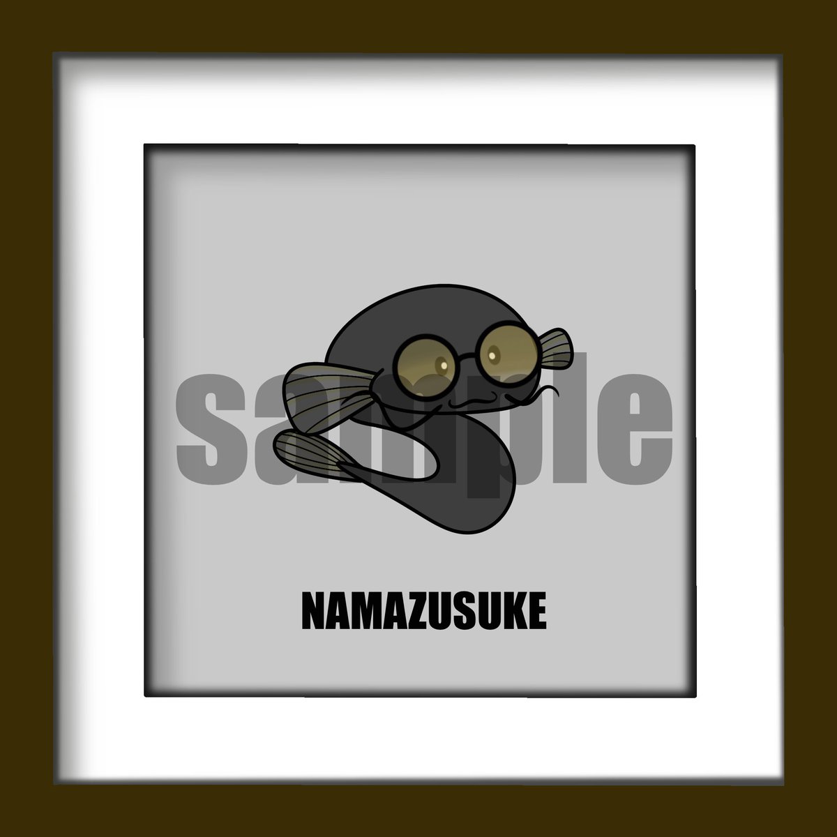 ナマズをアートに！
#ナマズ
#アート