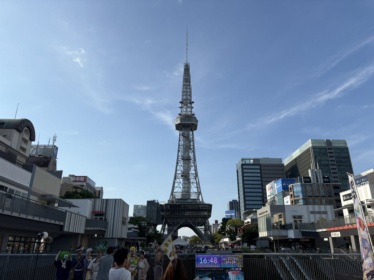 脱いじゃった