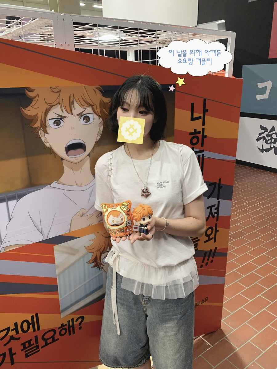 근냥☆彡 tweet media