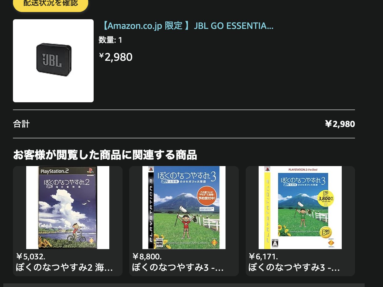 kymになります。他の方はコメントお控えください。 koyu on X: 