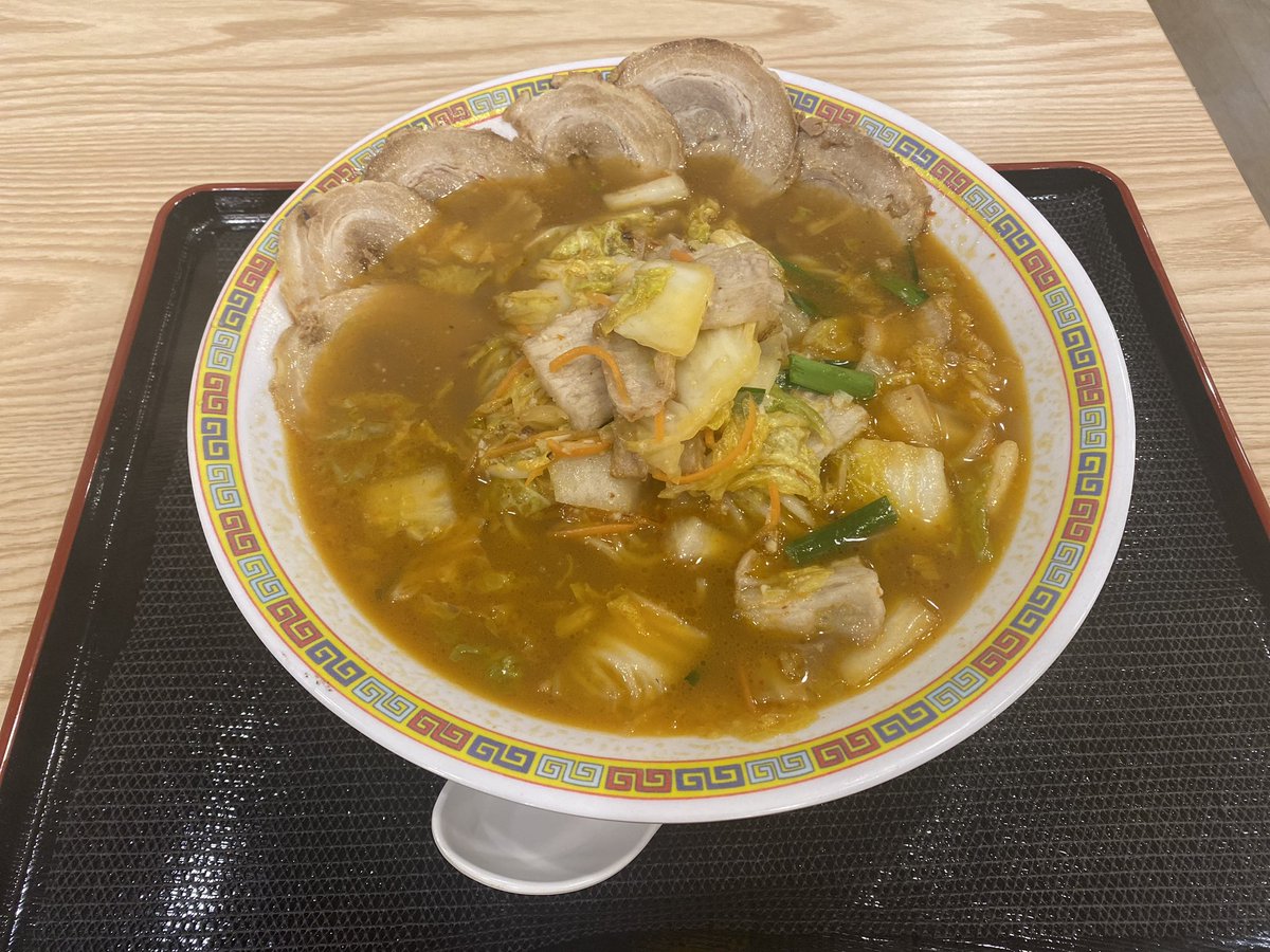 スタミナ ラーメン

おととい たべました
からくて おしいかった です