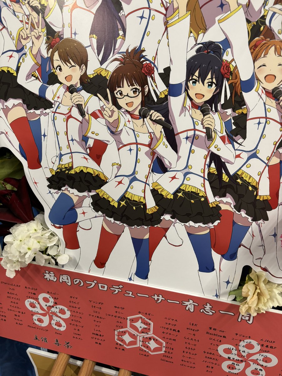 ⭐arco iris⭐プロフ見てね！⭐♪4点 😽クール😽俺は人間さんを辞めません (@kool1056) / X