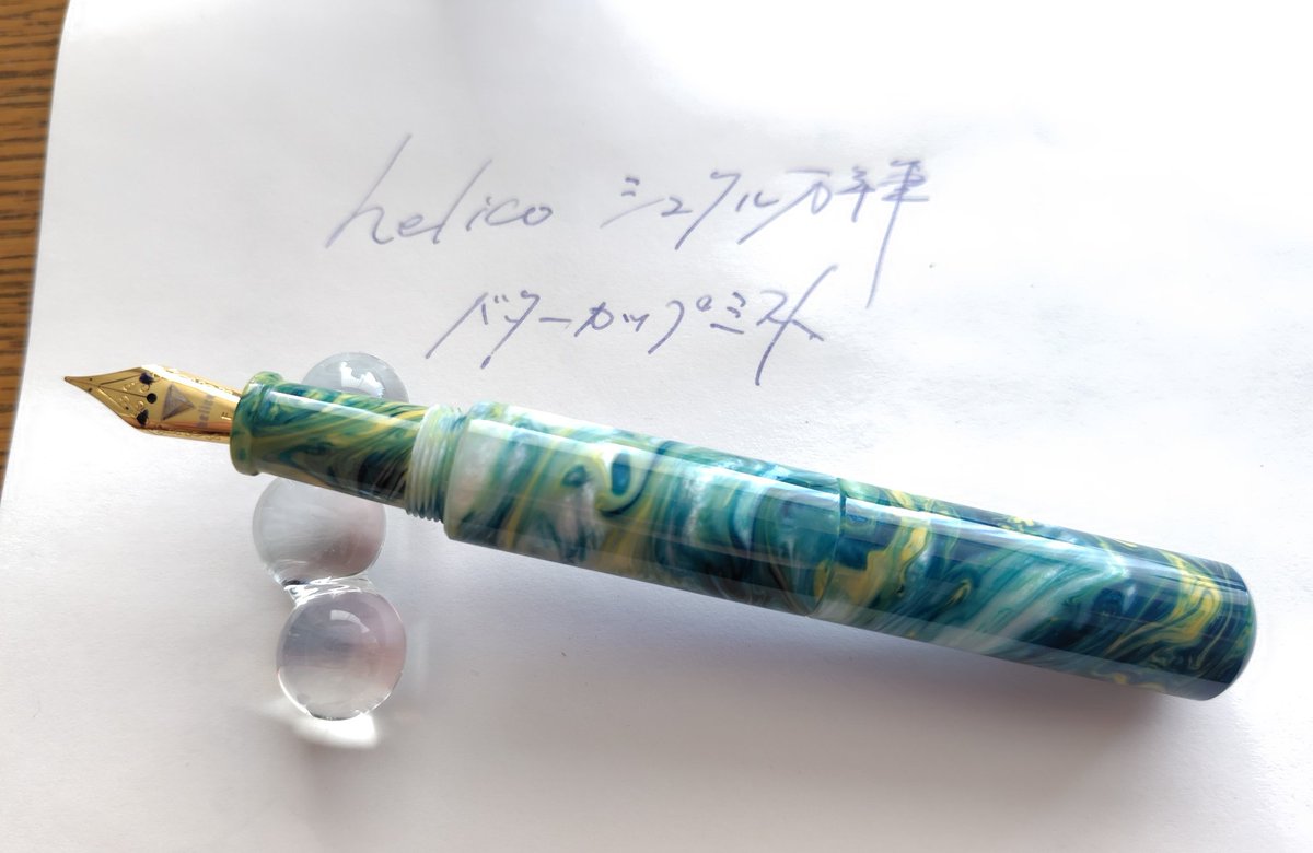 helico シュクル 万年筆 F helico シュクル万年筆 helico ヘリコ